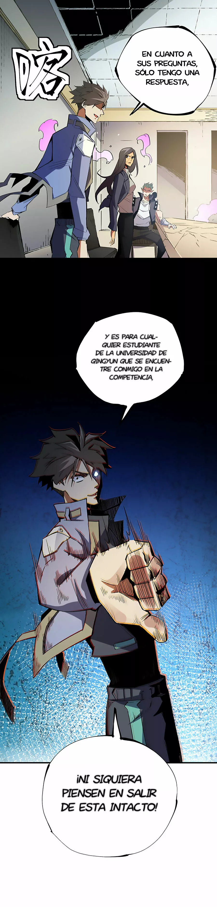 Página 27 del Manga