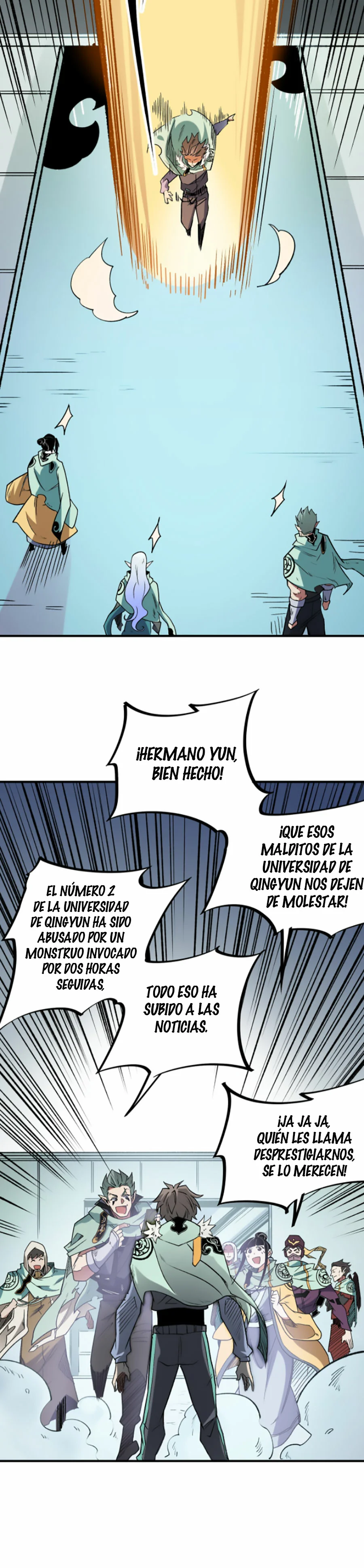 Página 23 del Manga