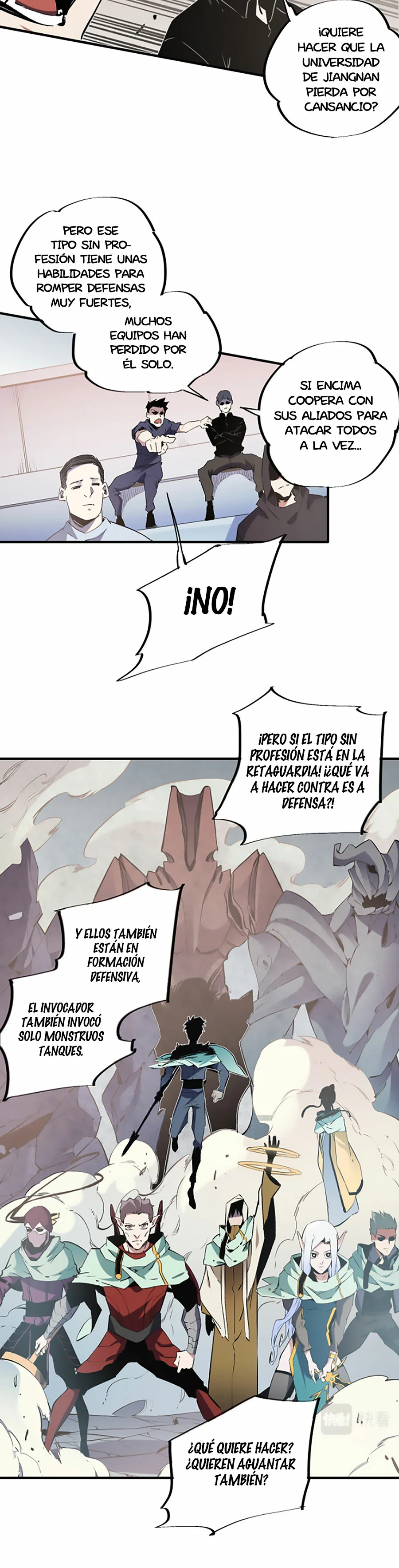 Página 23 del Manga