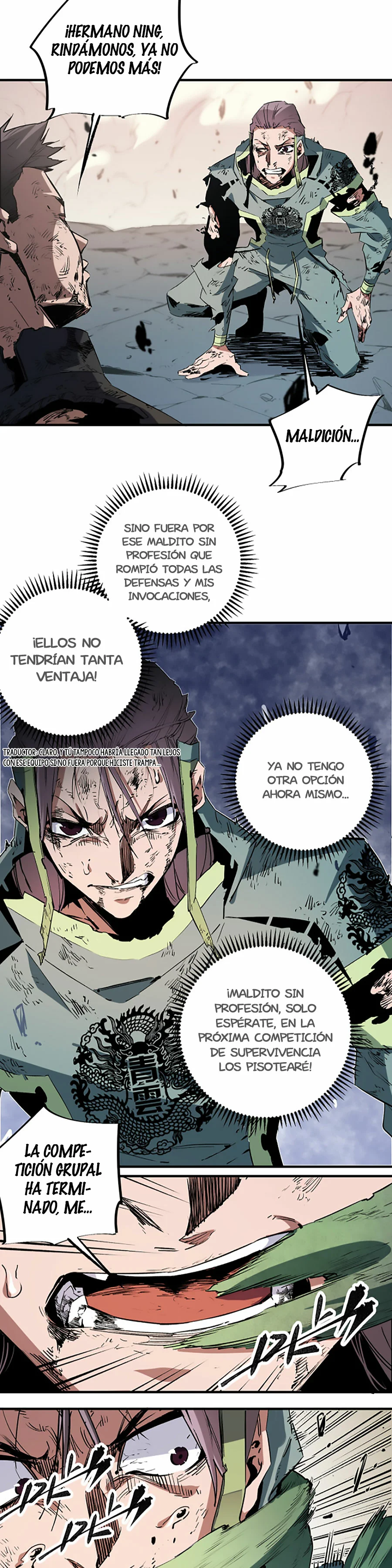 Página 21 del Manga