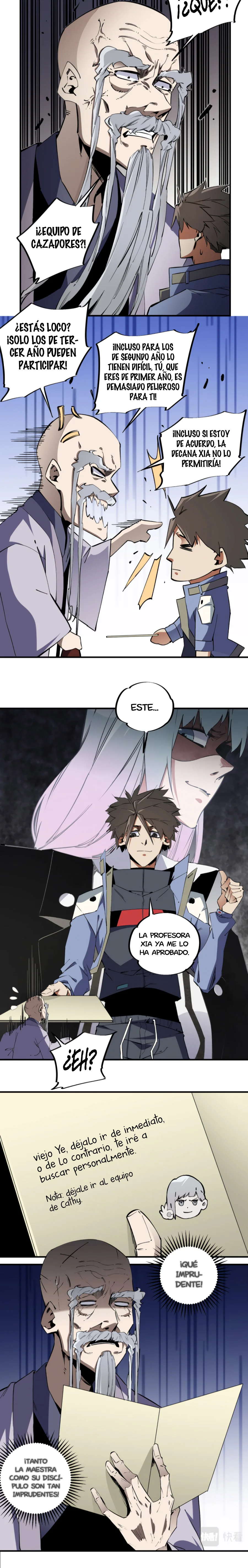 Página 12 del Manga