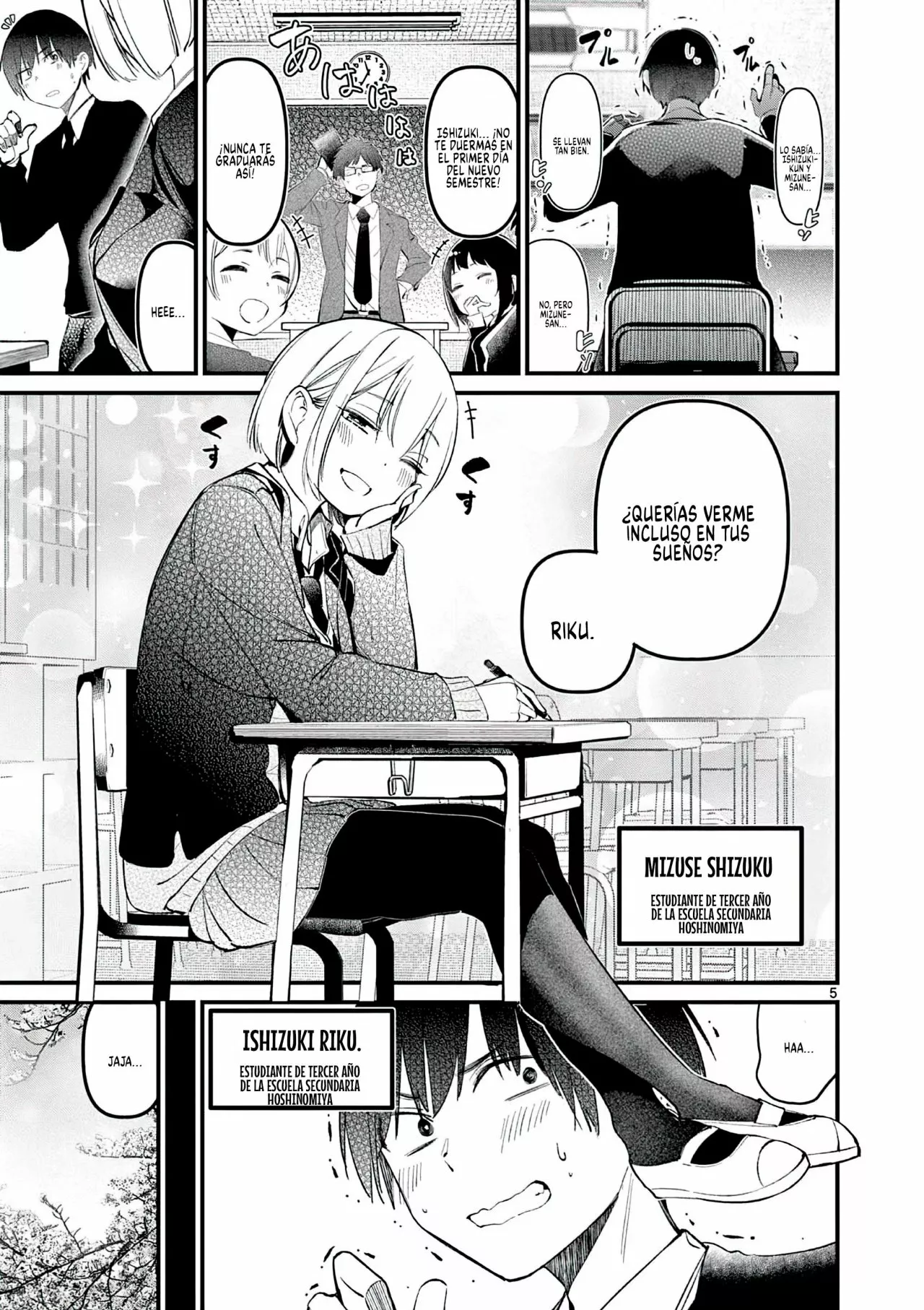 Página 6 del Manga