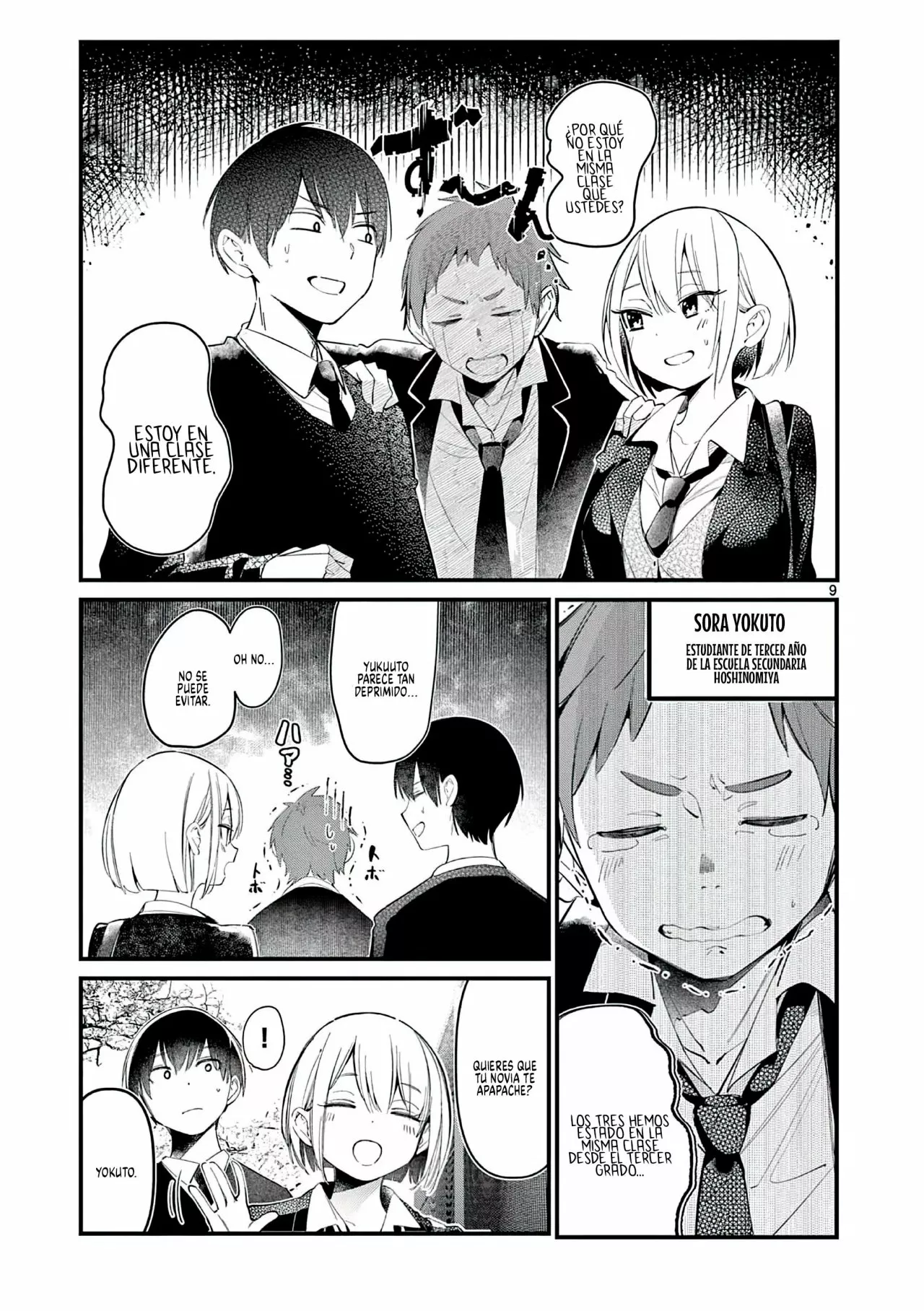 Página 10 del Manga