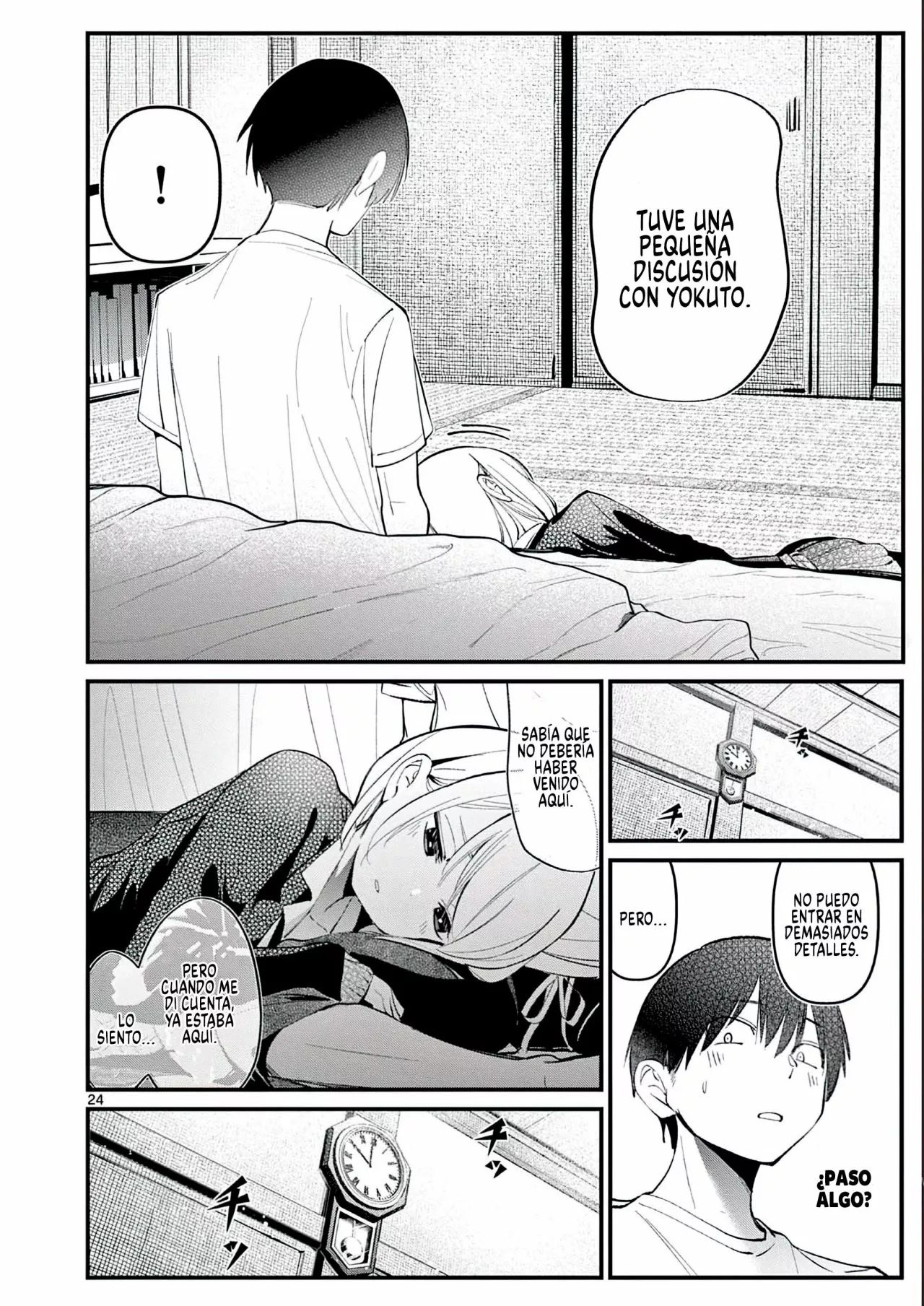 Página 25 del Manga