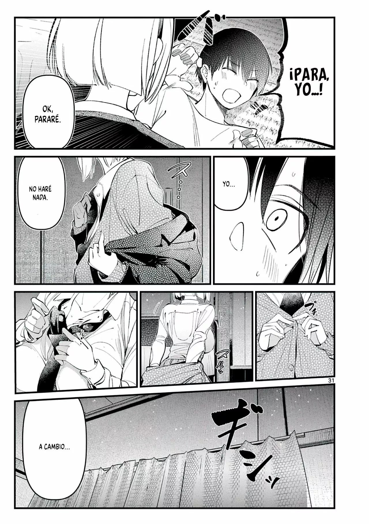 Página 32 del Manga