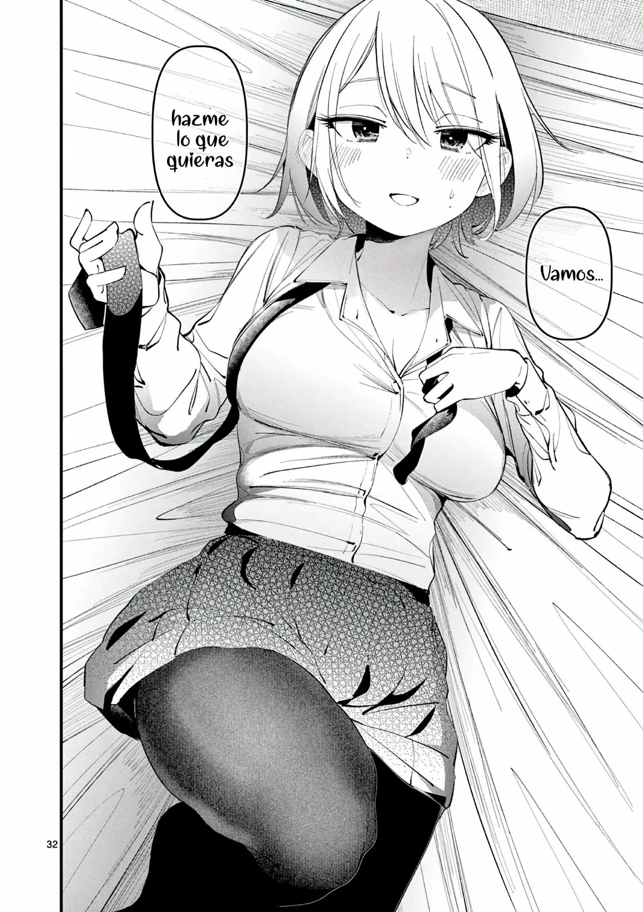 Página 33 del Manga