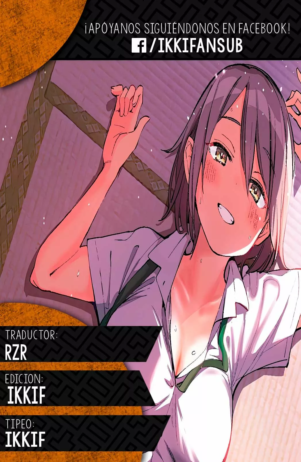 Página 41 del Manga