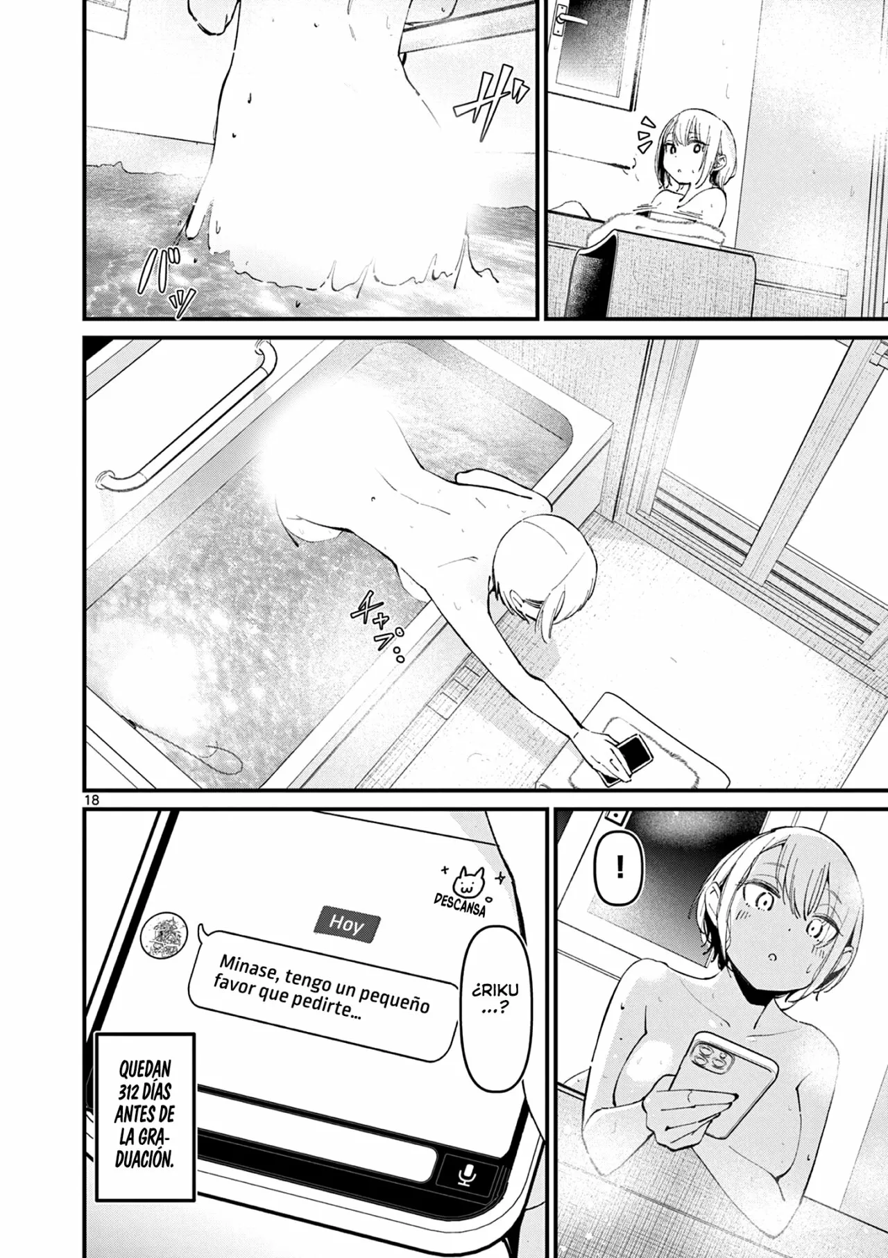 Página 21 del Manga