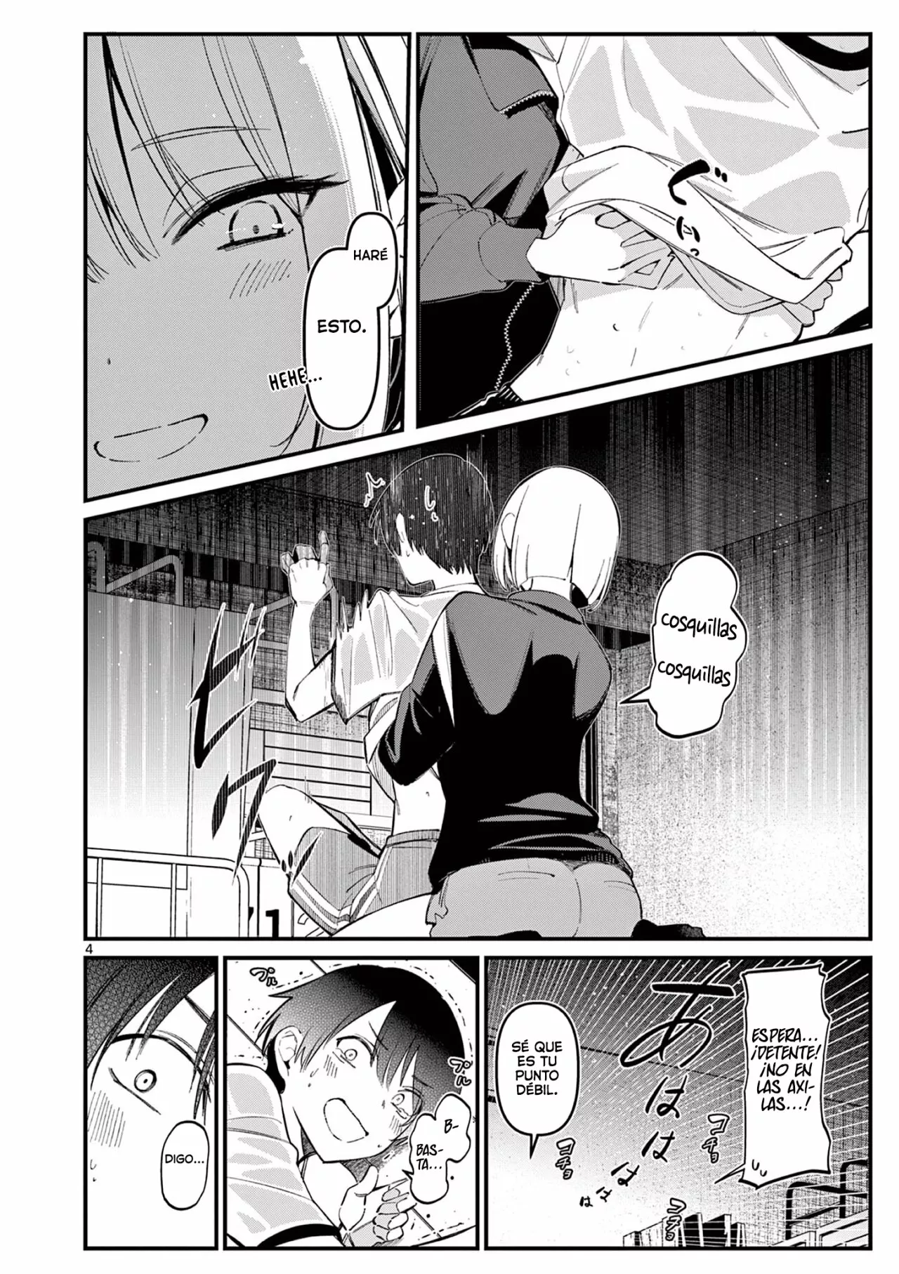 Página 6 del Manga