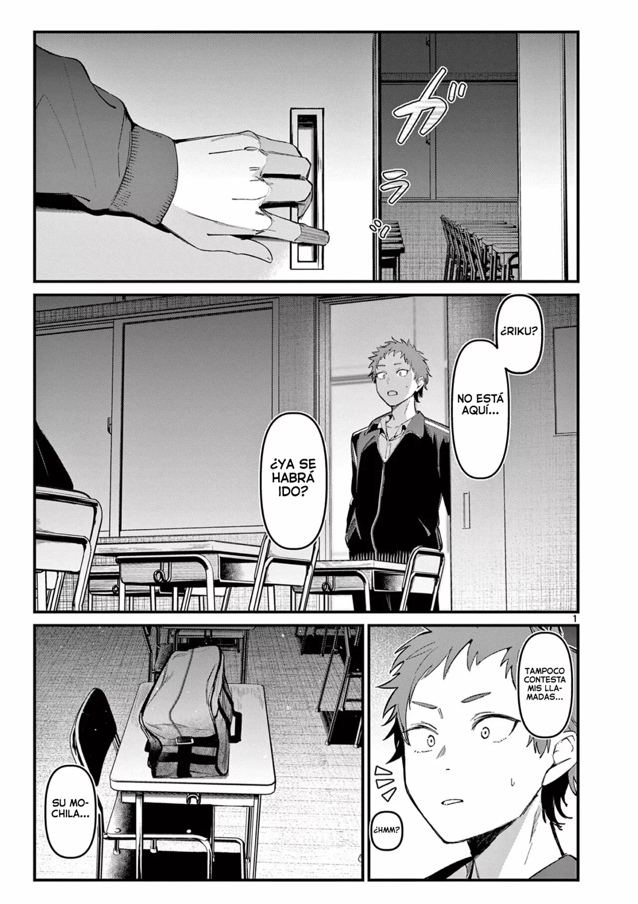 Página 3 del Manga