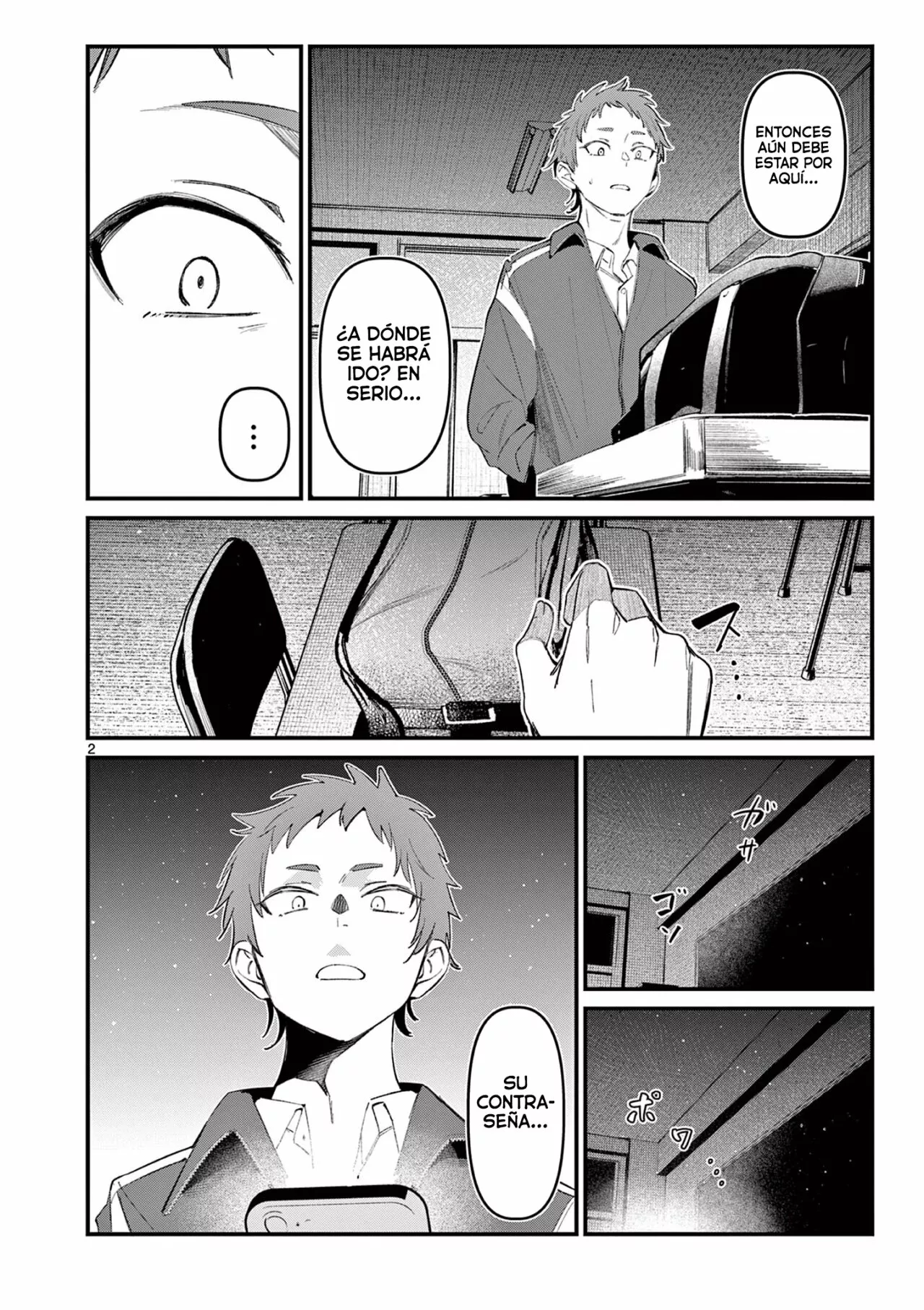 Página 4 del Manga