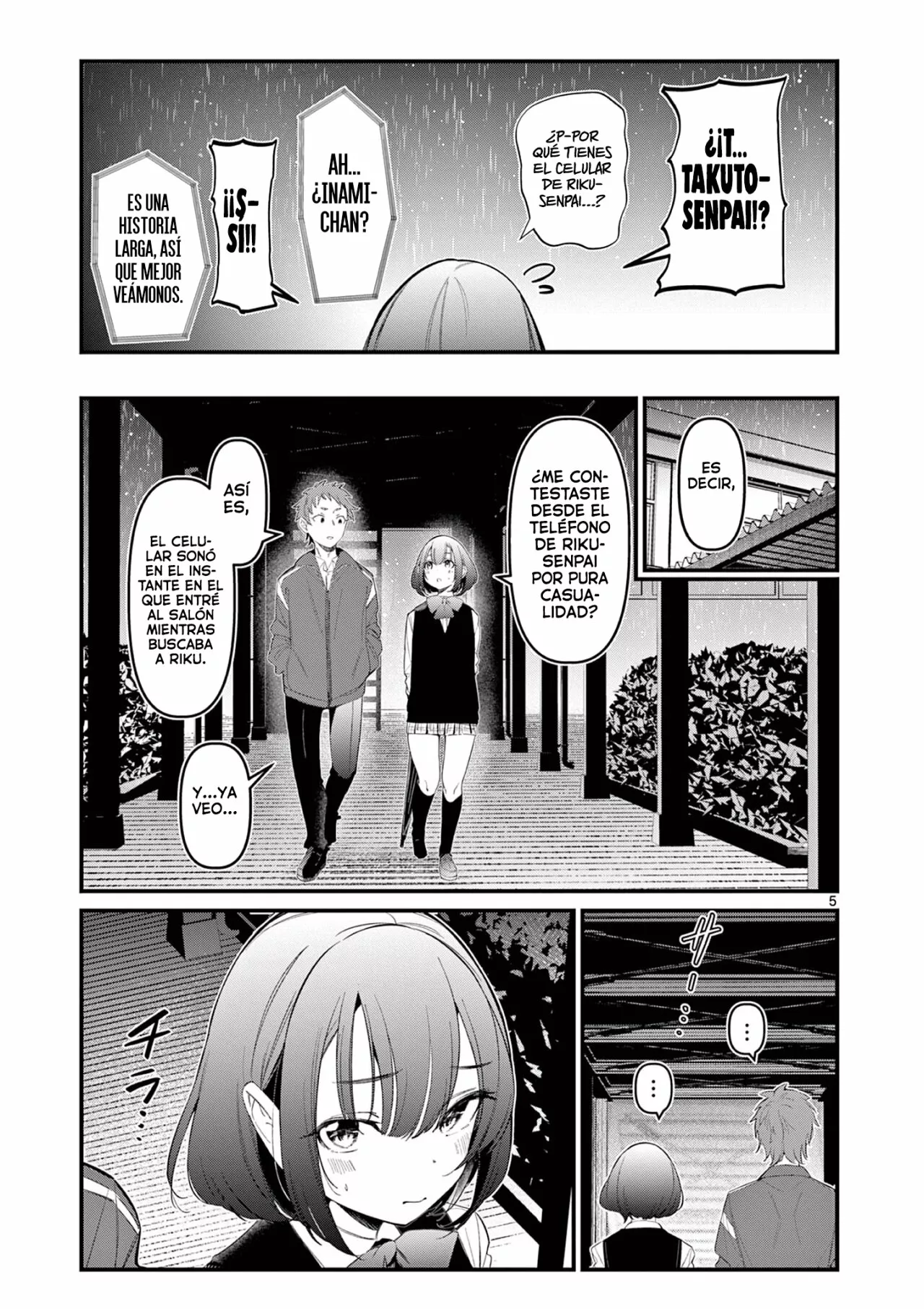 Página 7 del Manga