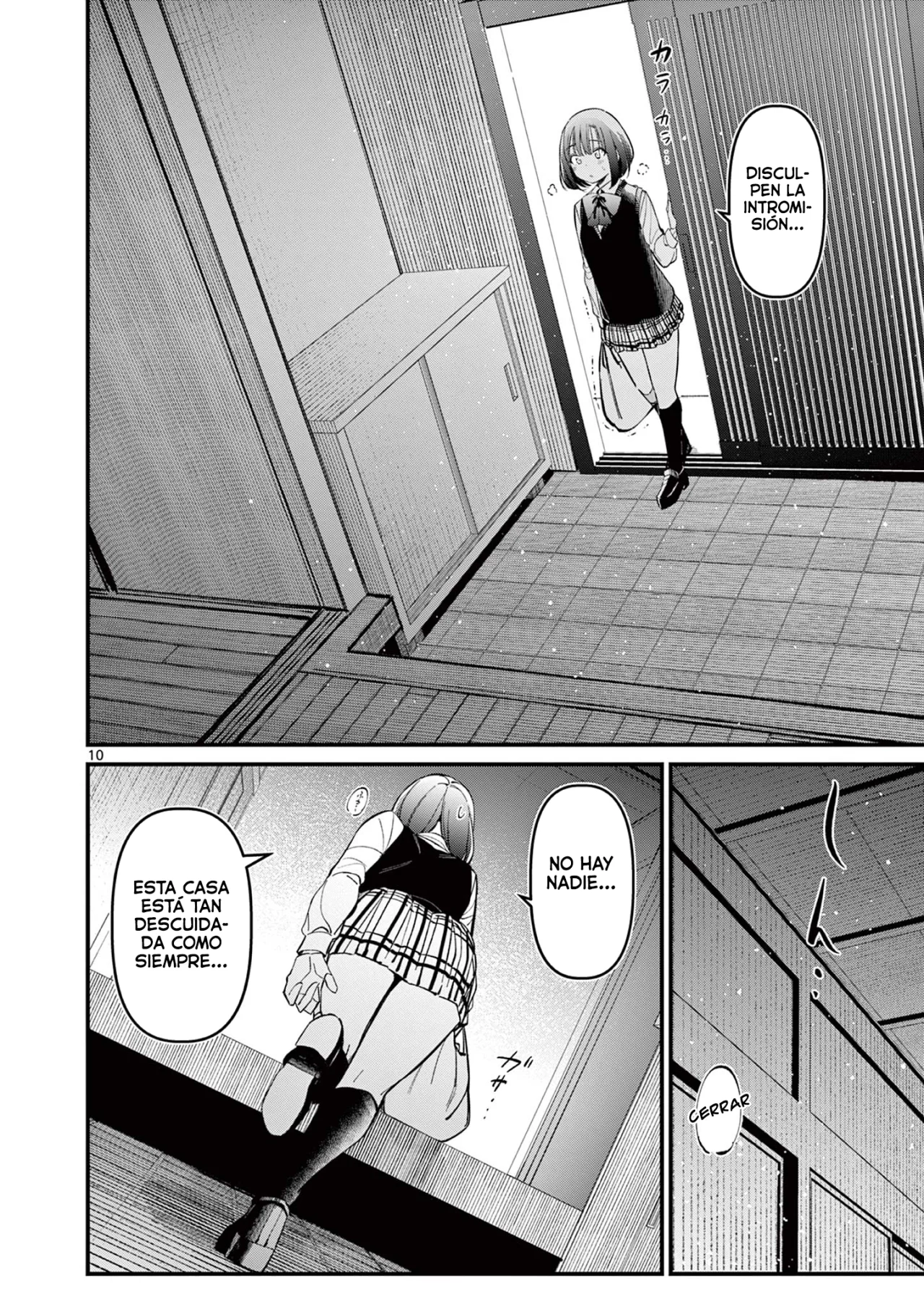 Página 12 del Manga