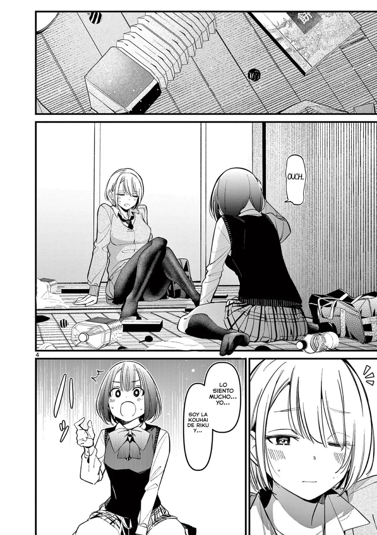 Página 6 del Manga
