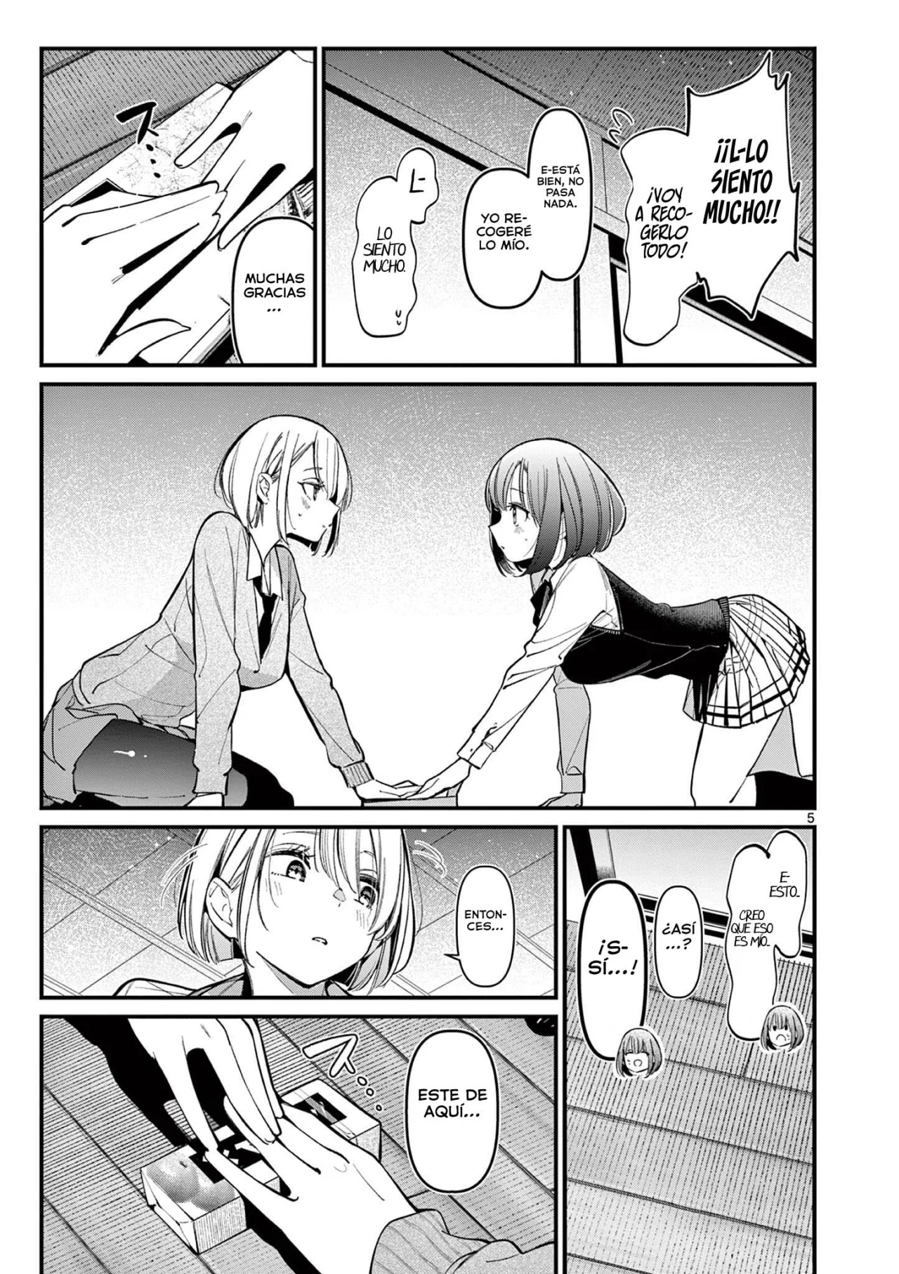 Página 7 del Manga