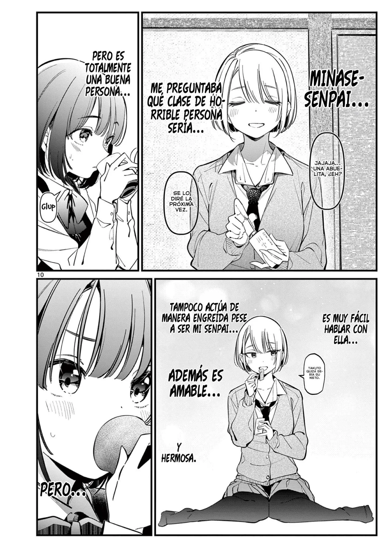 Página 12 del Manga