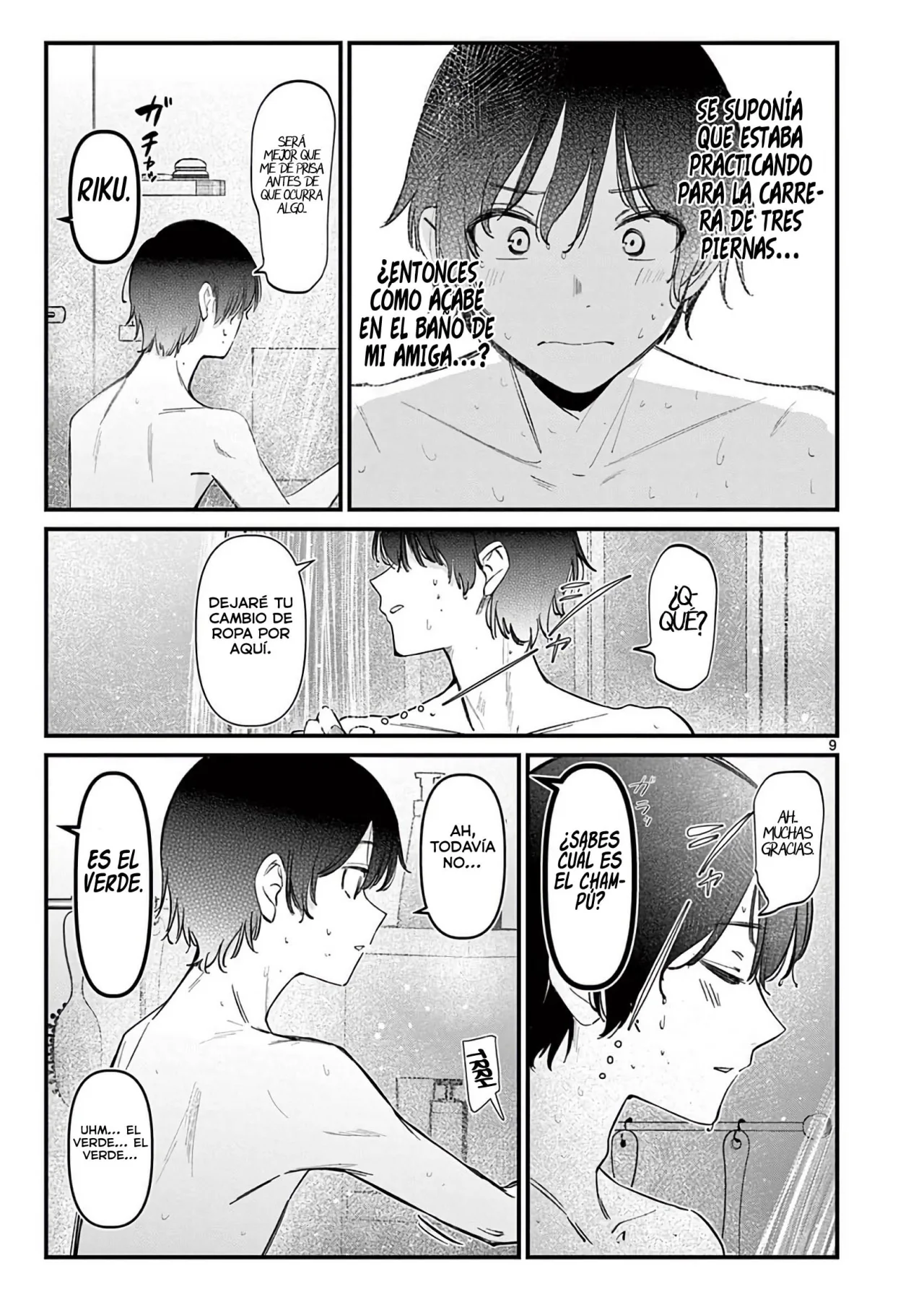 Página 11 del Manga