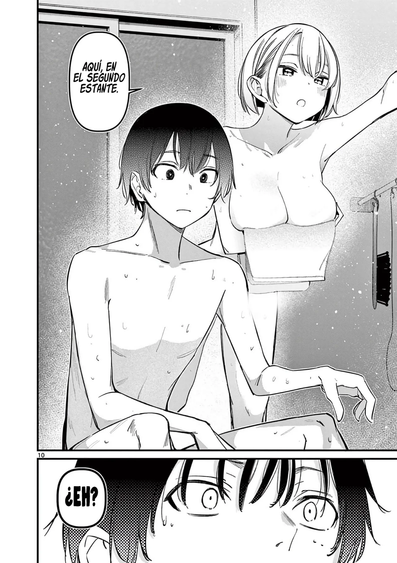 Página 12 del Manga