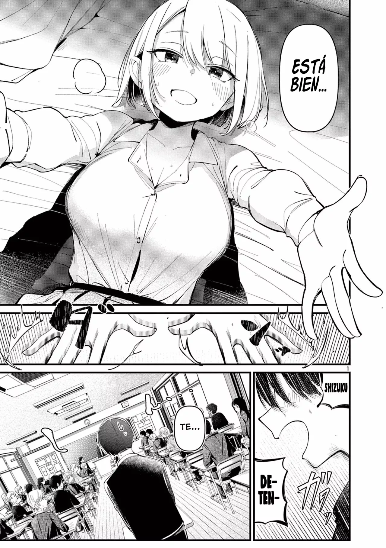 Página 3 del Manga