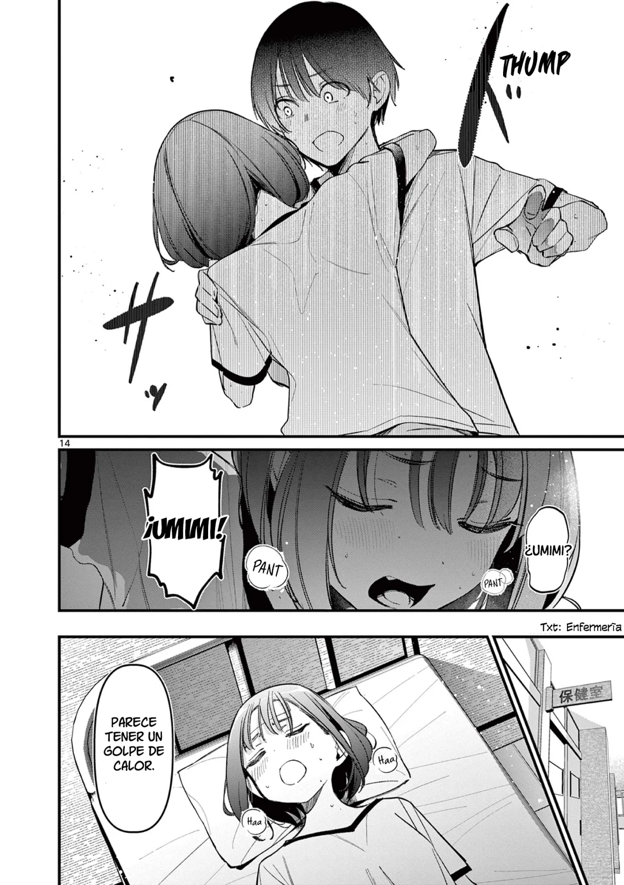 Página 15 del Manga