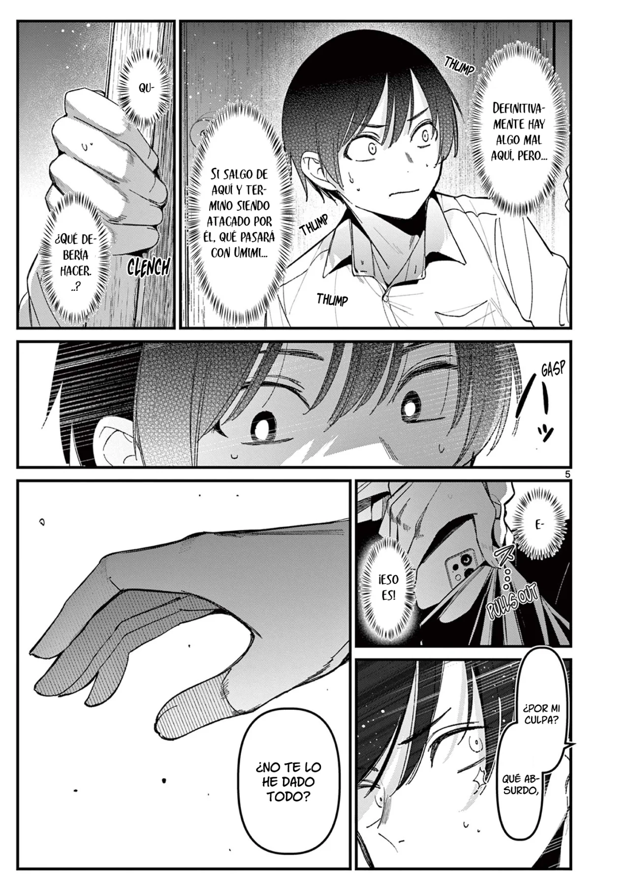 Página 6 del Manga