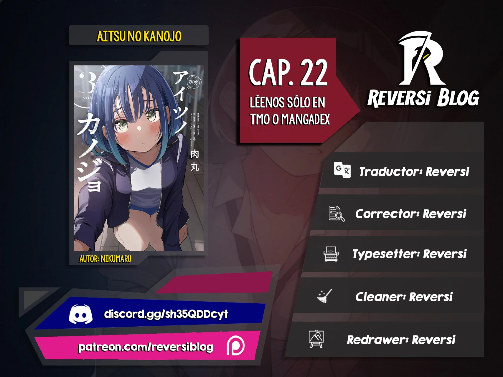 Página 23 del Manga