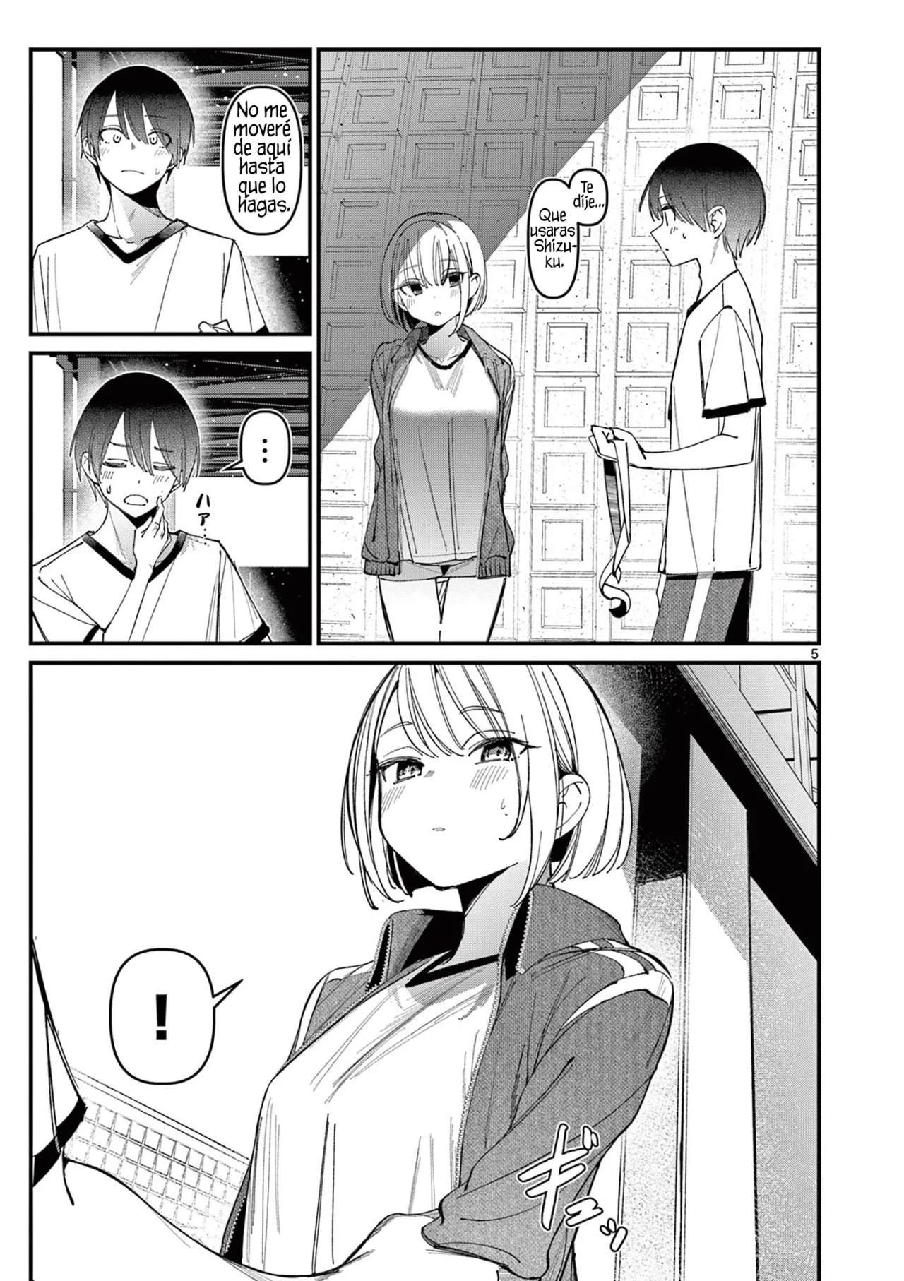 Página 7 del Manga