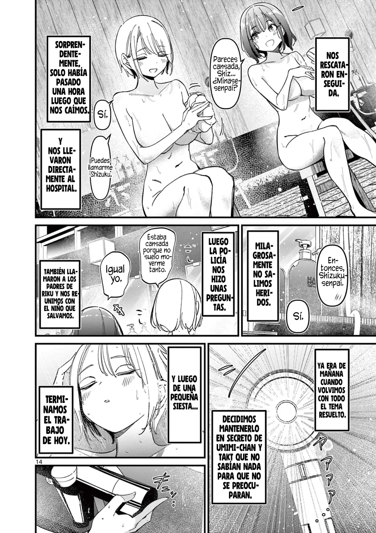 Página 16 del Manga