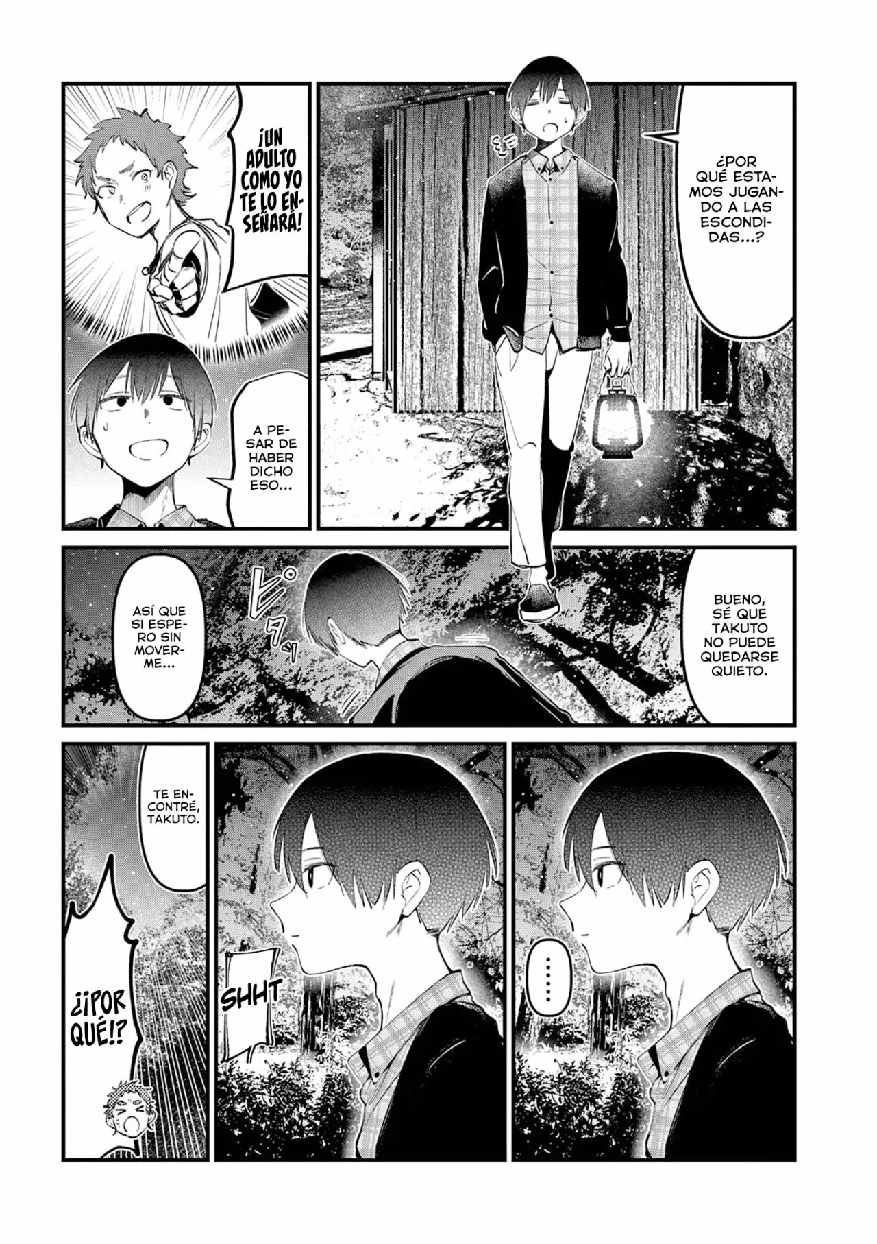 Página 17 del Manga
