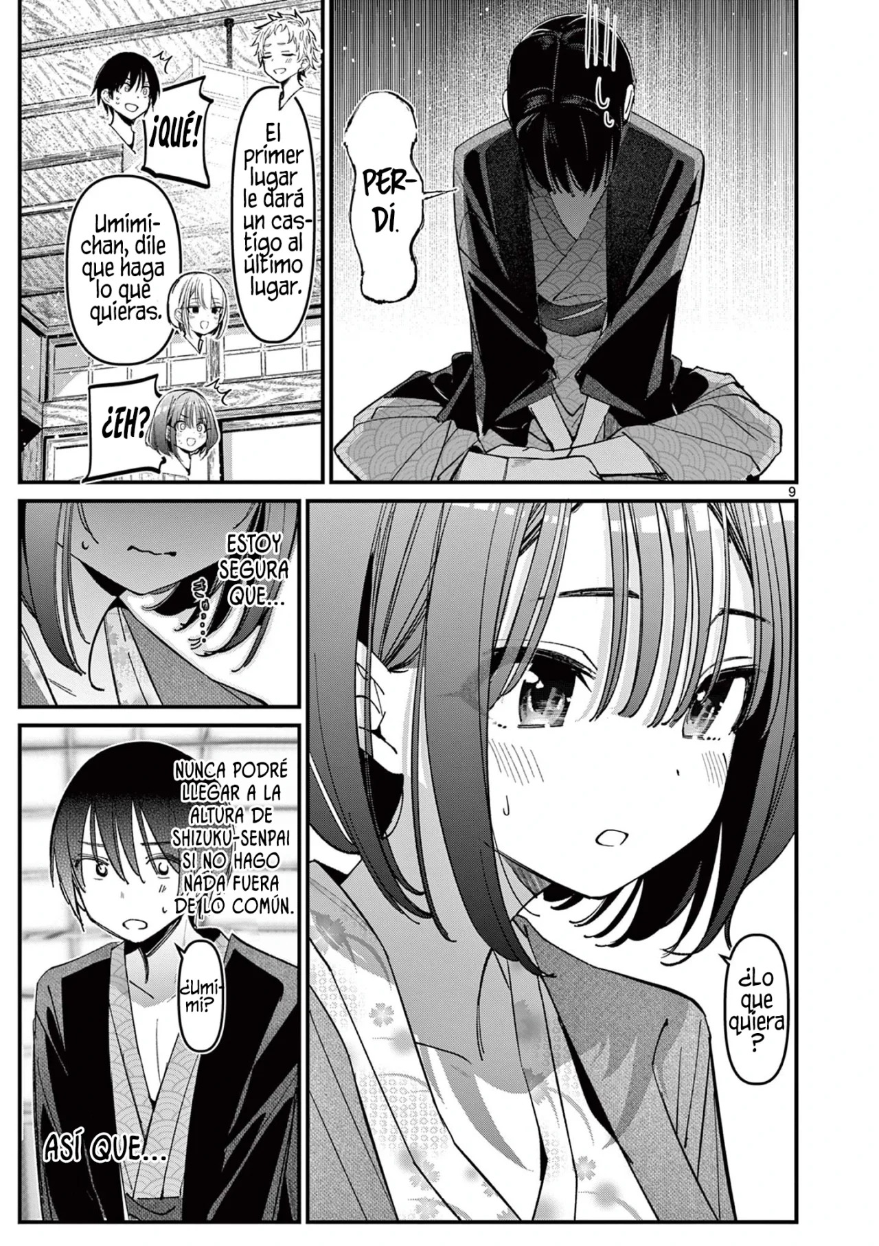 Página 11 del Manga