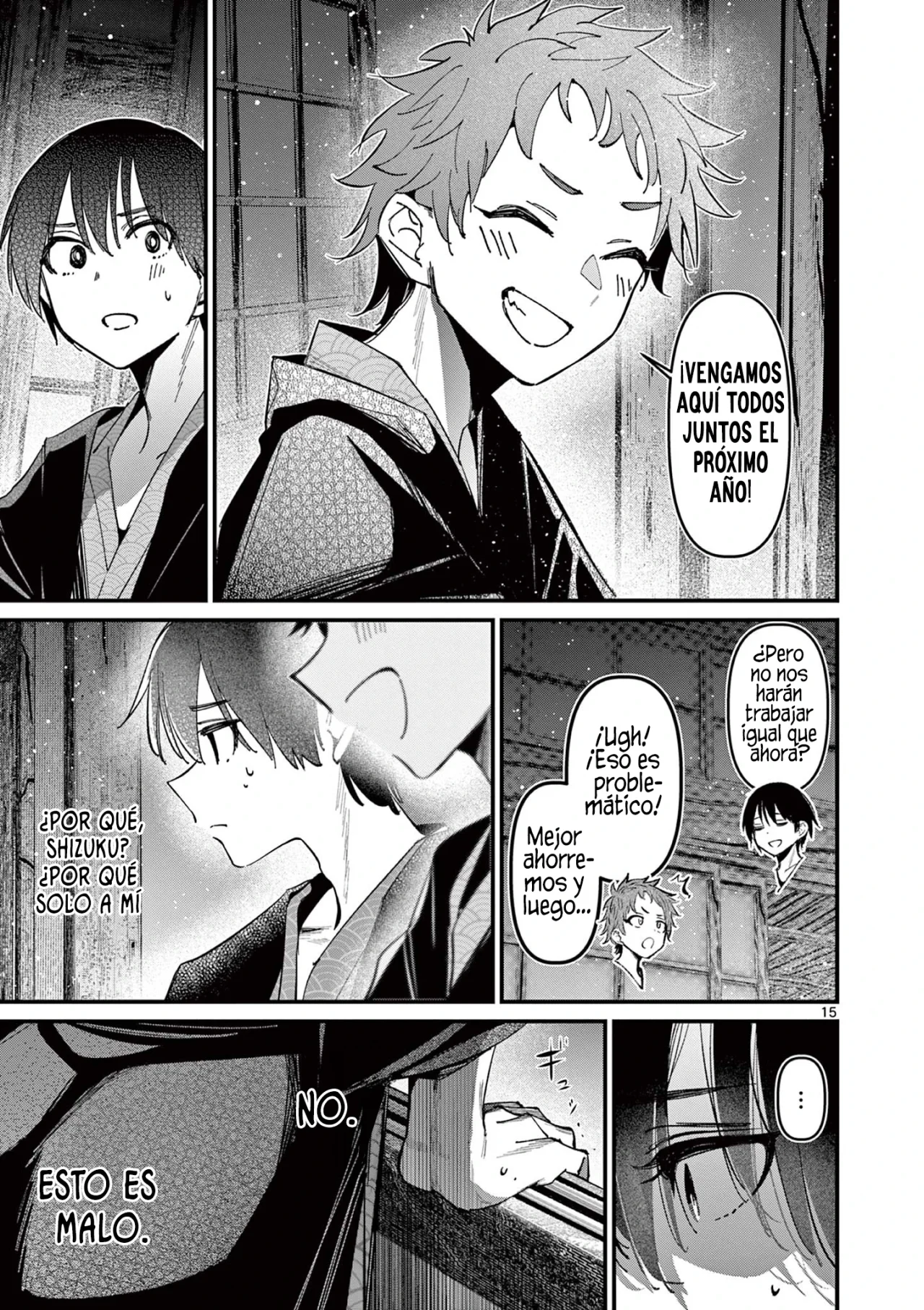 Página 17 del Manga