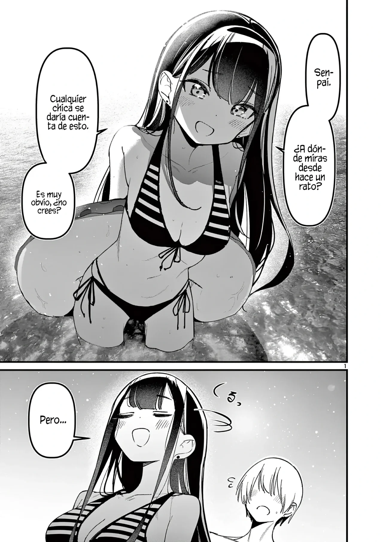 Página 3 del Manga