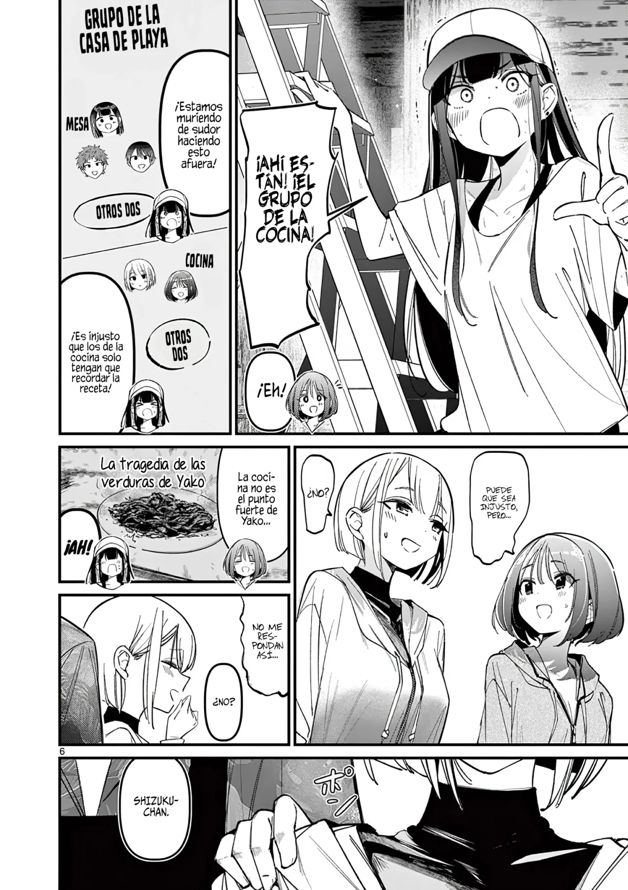 Página 8 del Manga