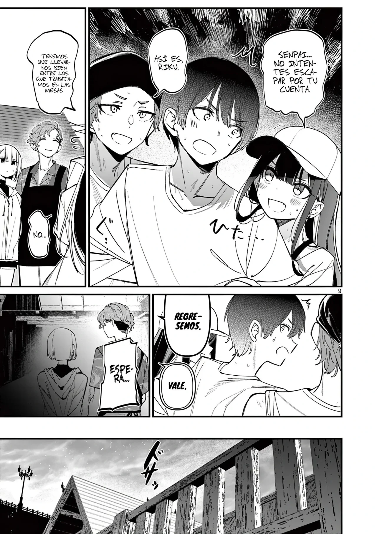 Página 11 del Manga