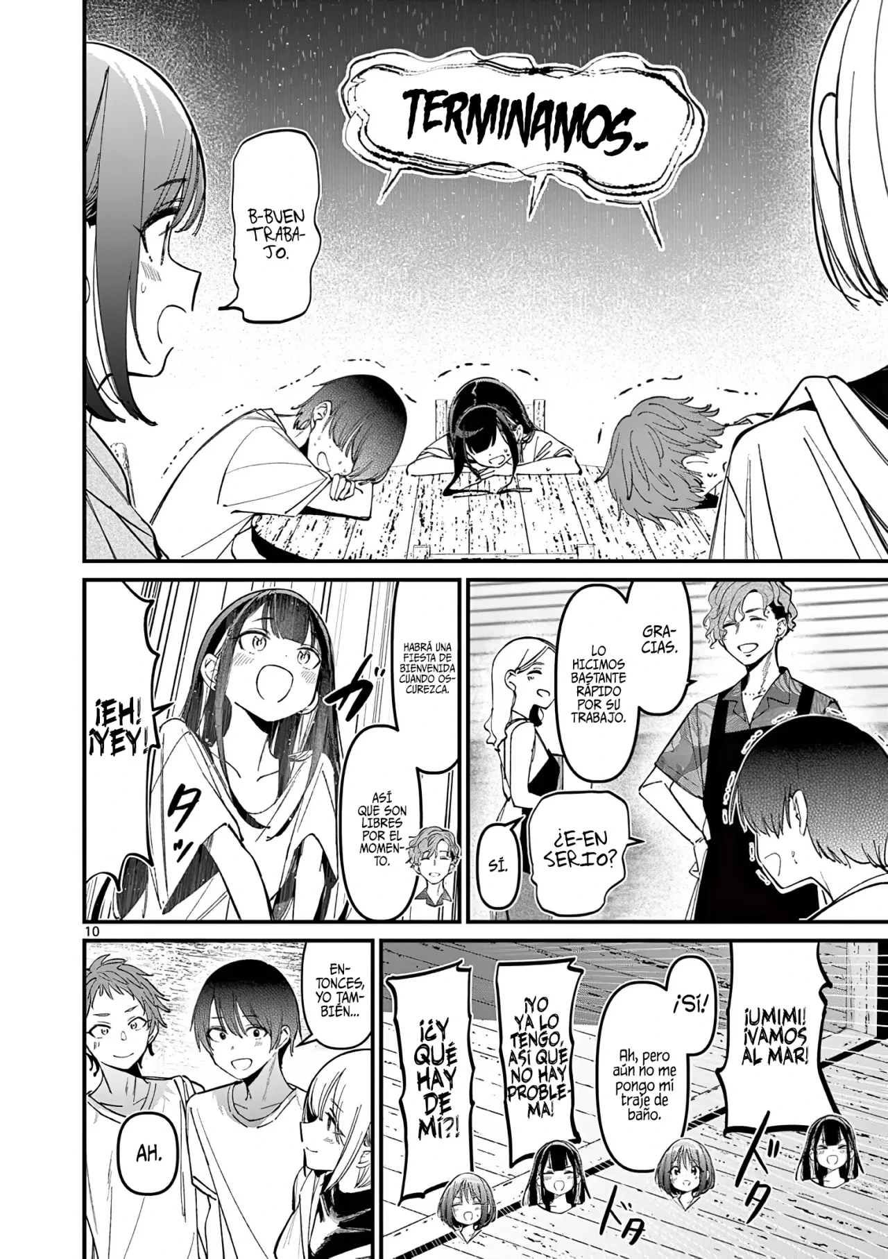 Página 12 del Manga