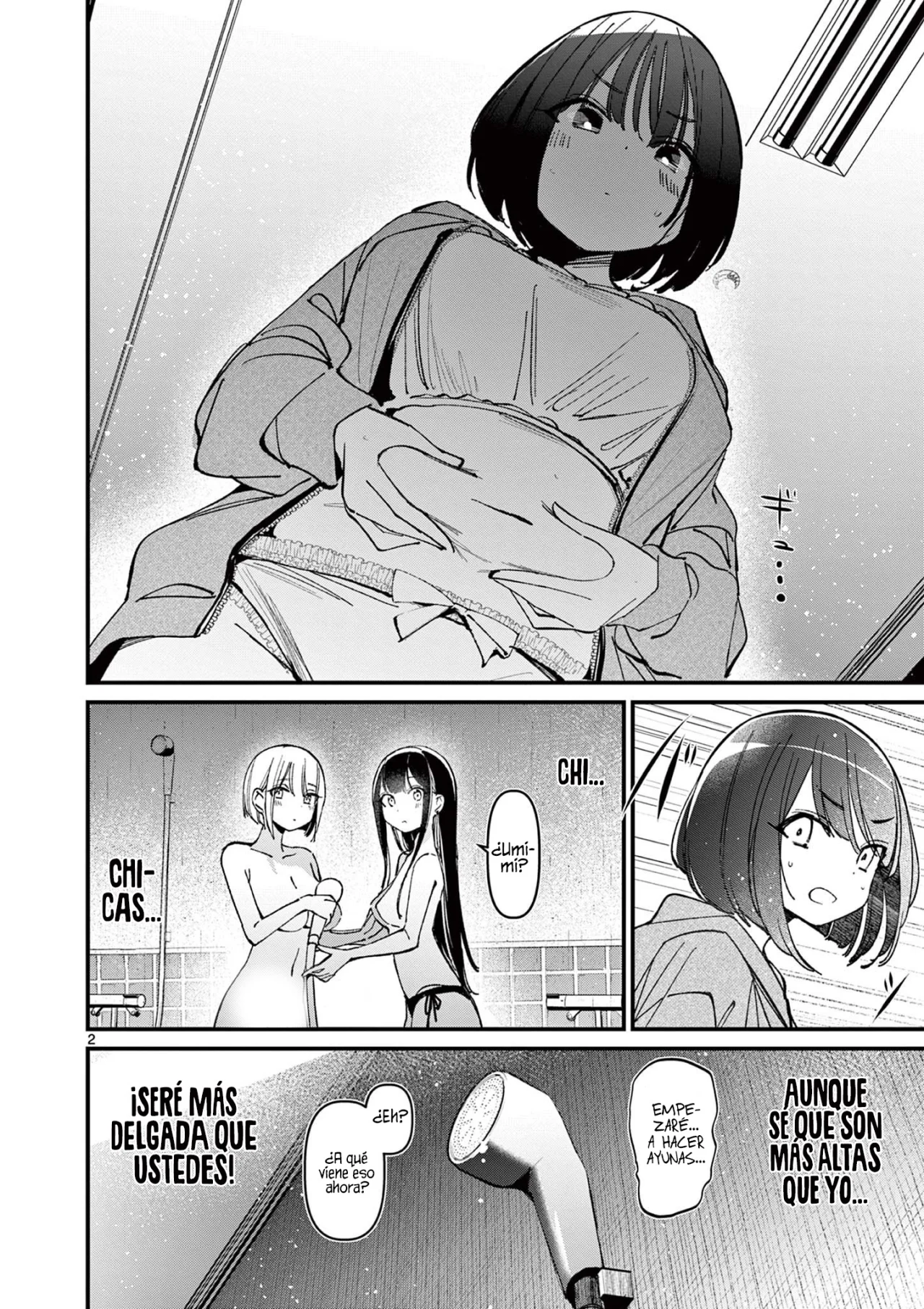 Página 3 del Manga