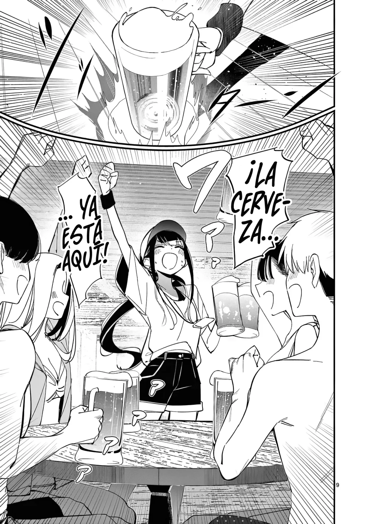 Página 11 del Manga