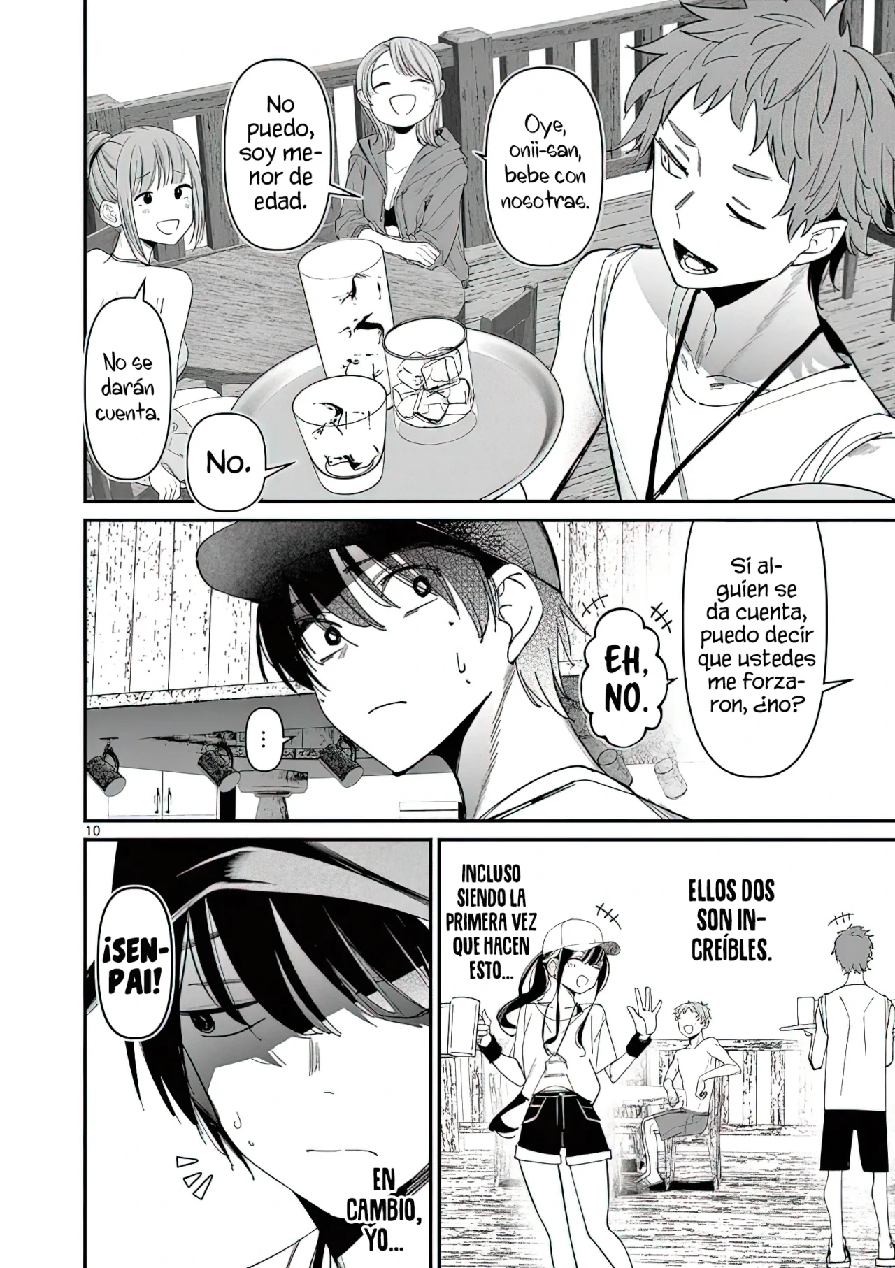Página 12 del Manga