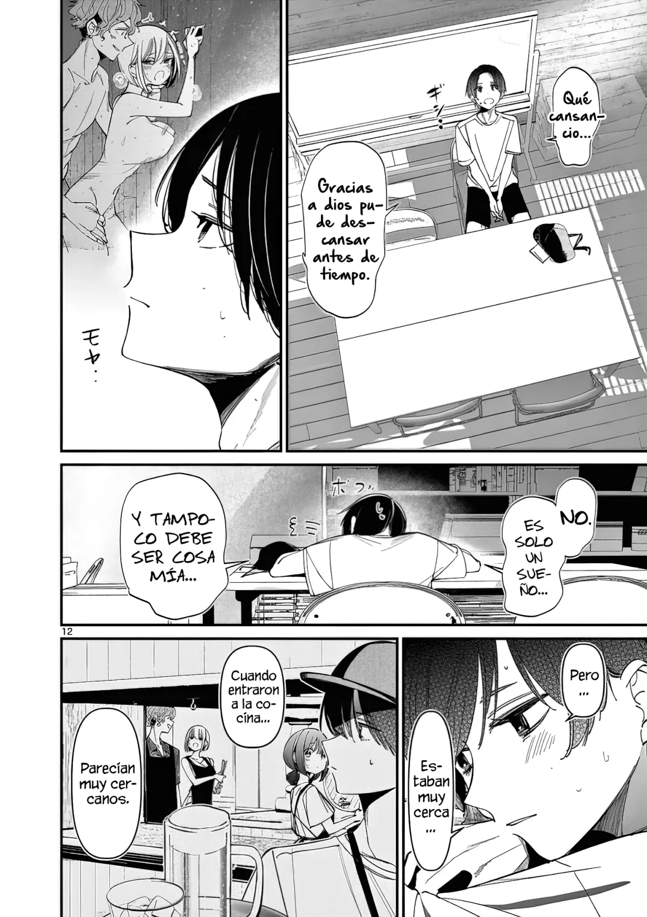 Página 14 del Manga