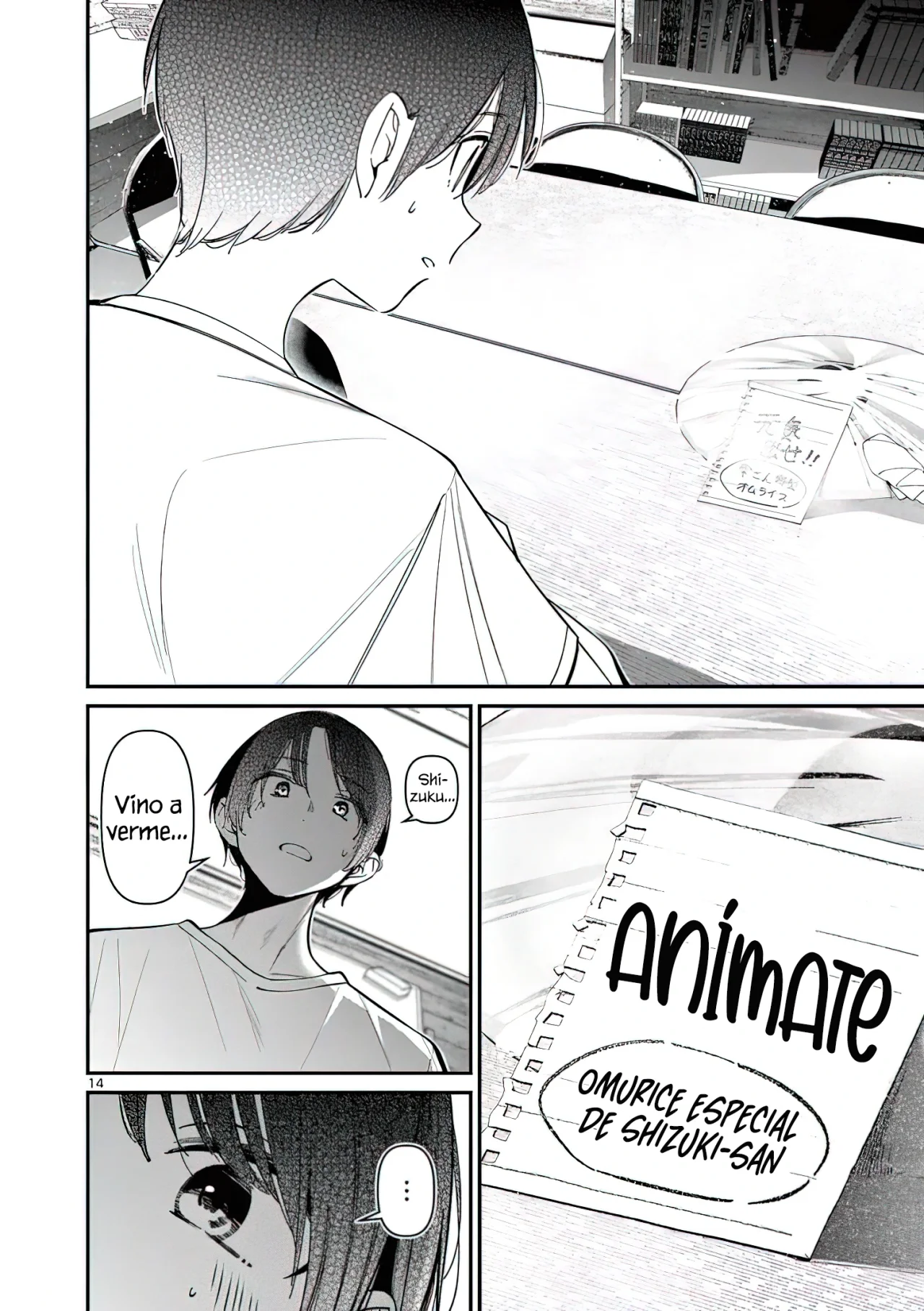 Página 16 del Manga