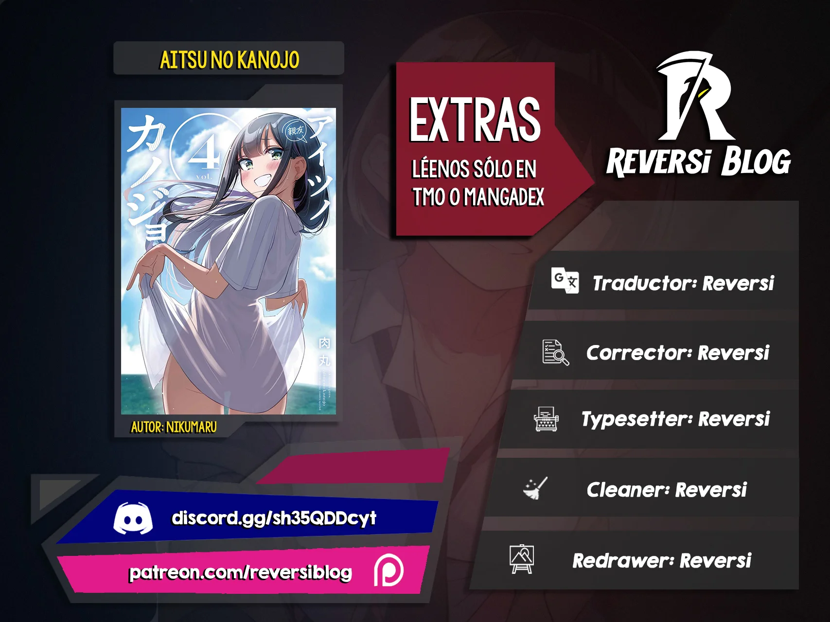 Página 1 del Manga