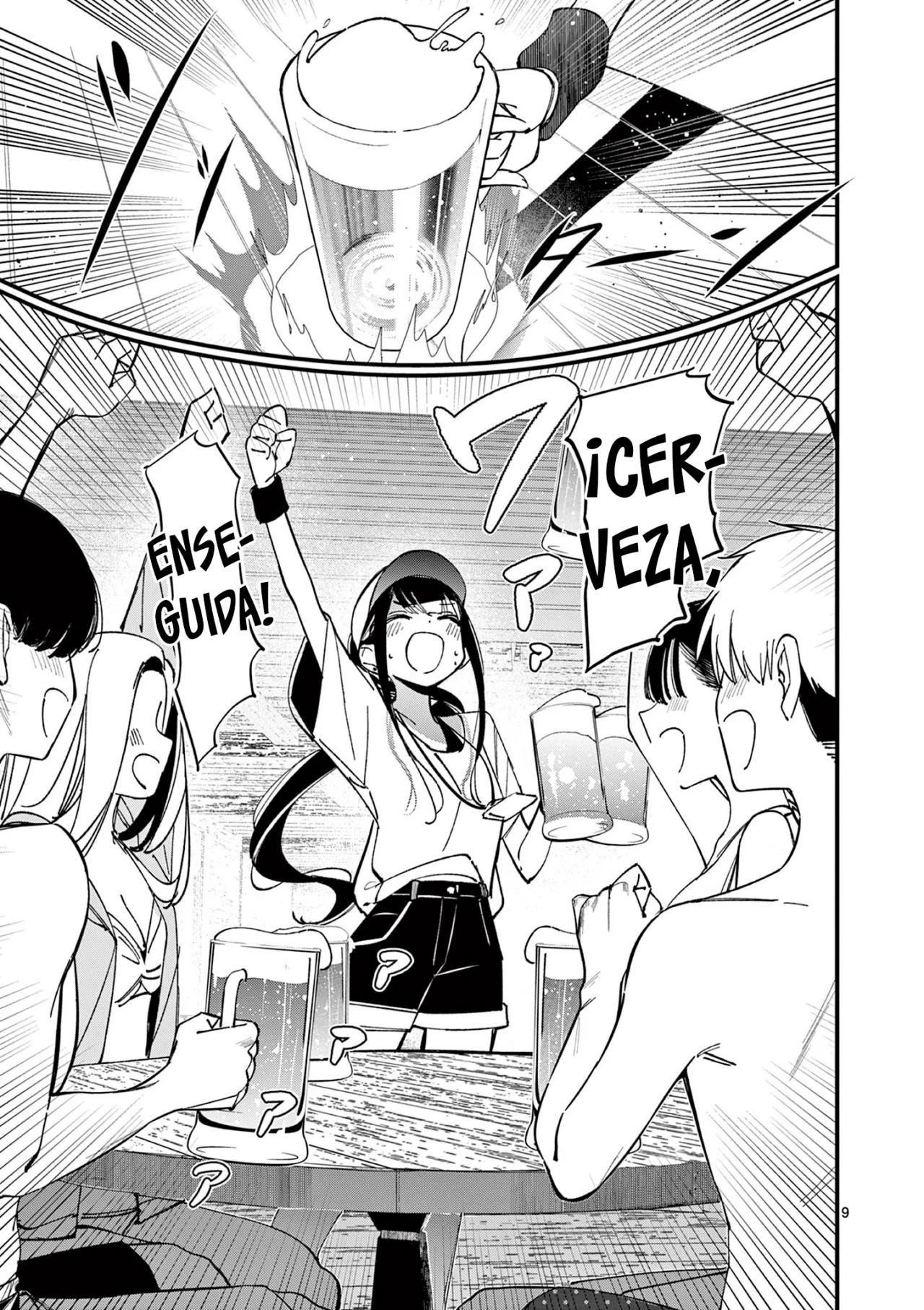 Página 15 del Manga