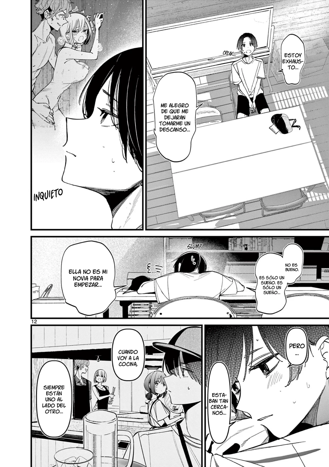 Página 18 del Manga