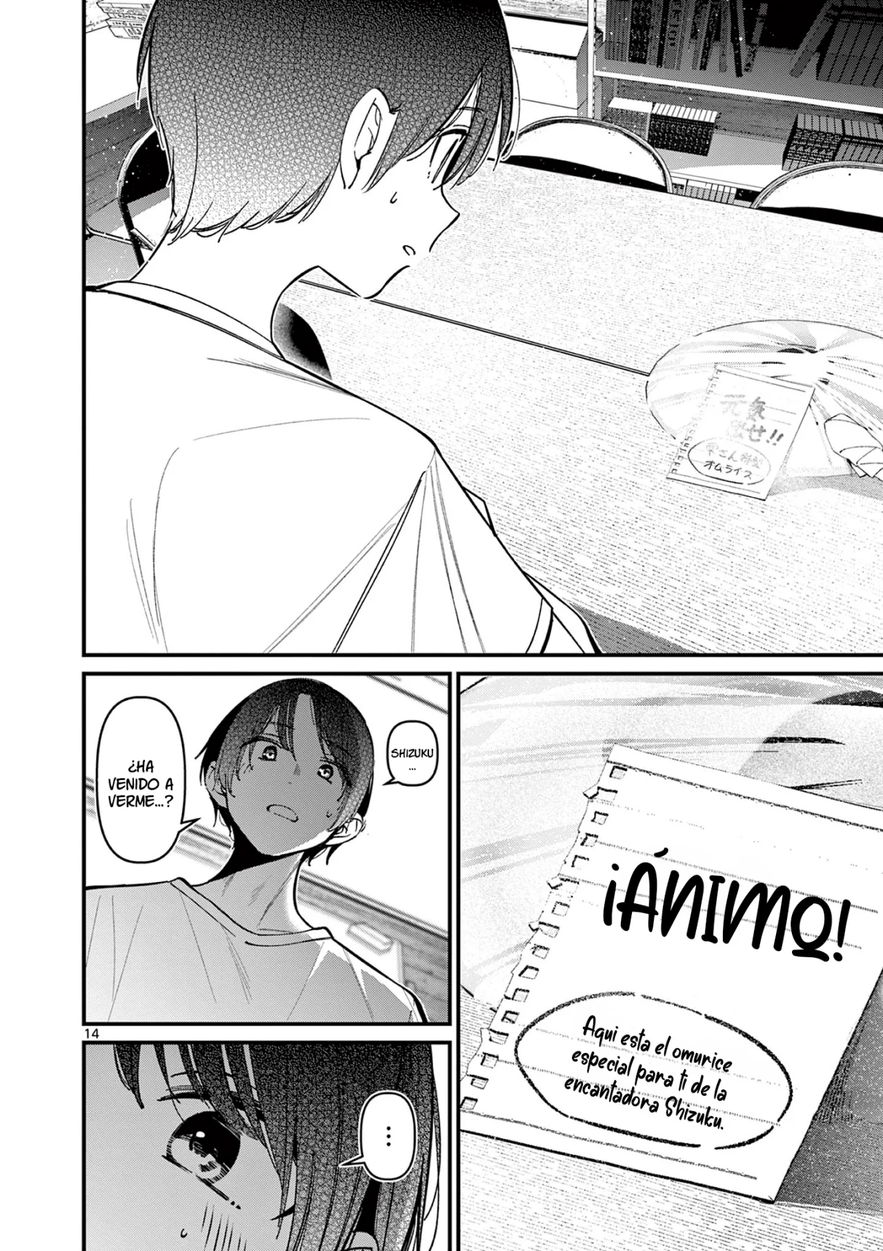 Página 20 del Manga