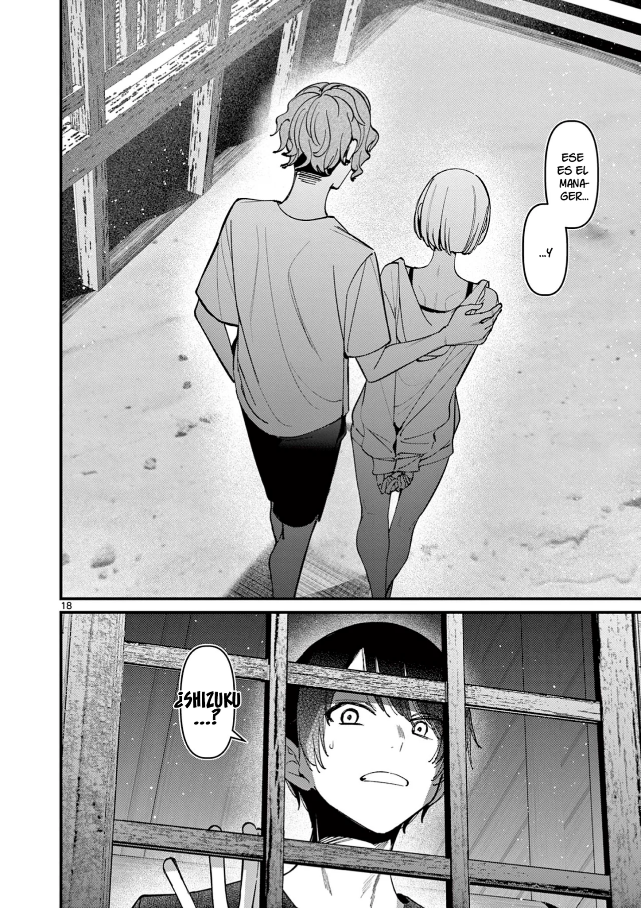 Página 24 del Manga
