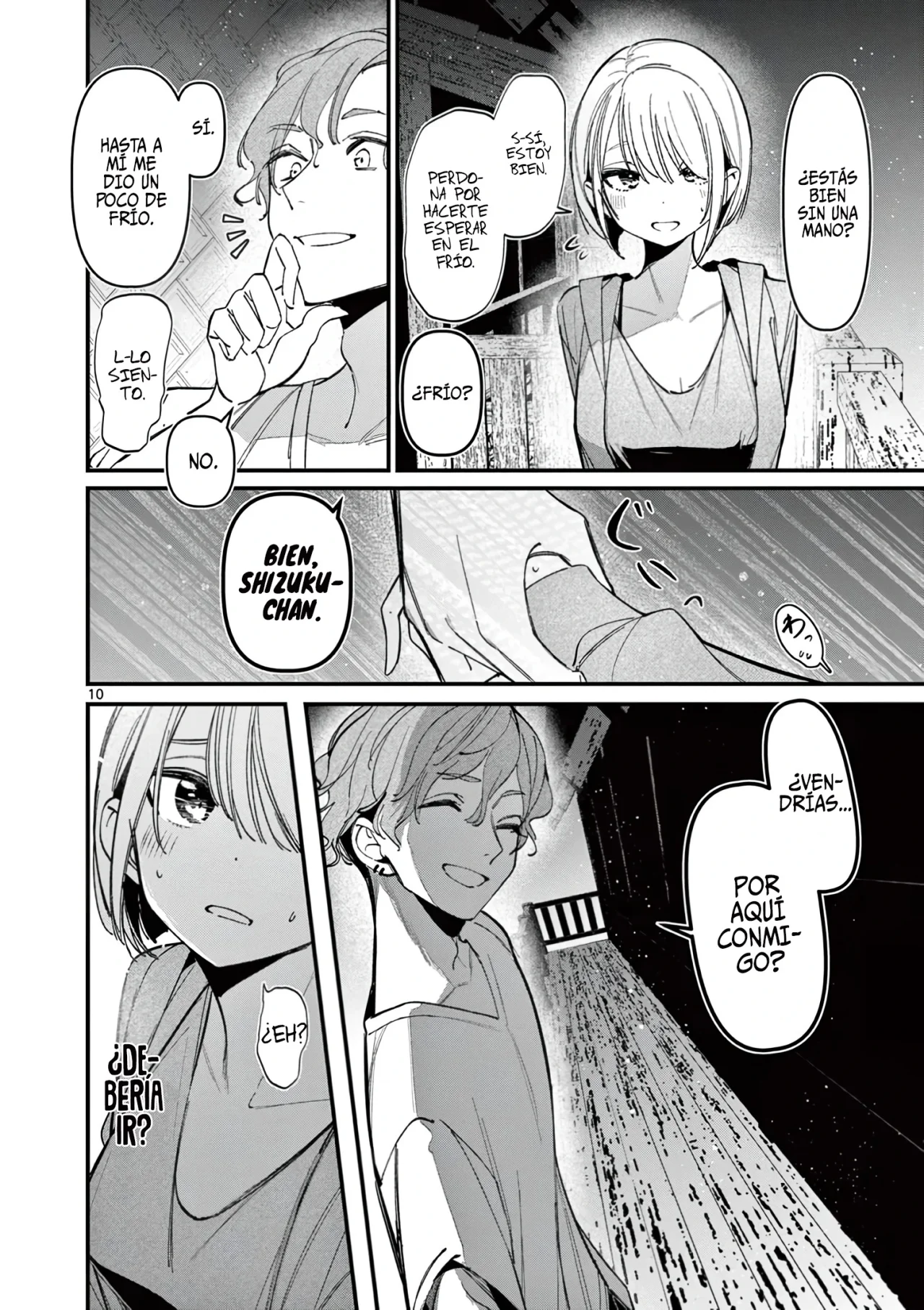 Página 12 del Manga