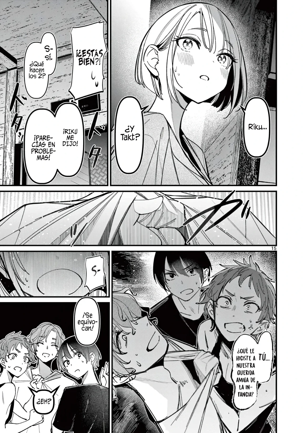 Página 17 del Manga