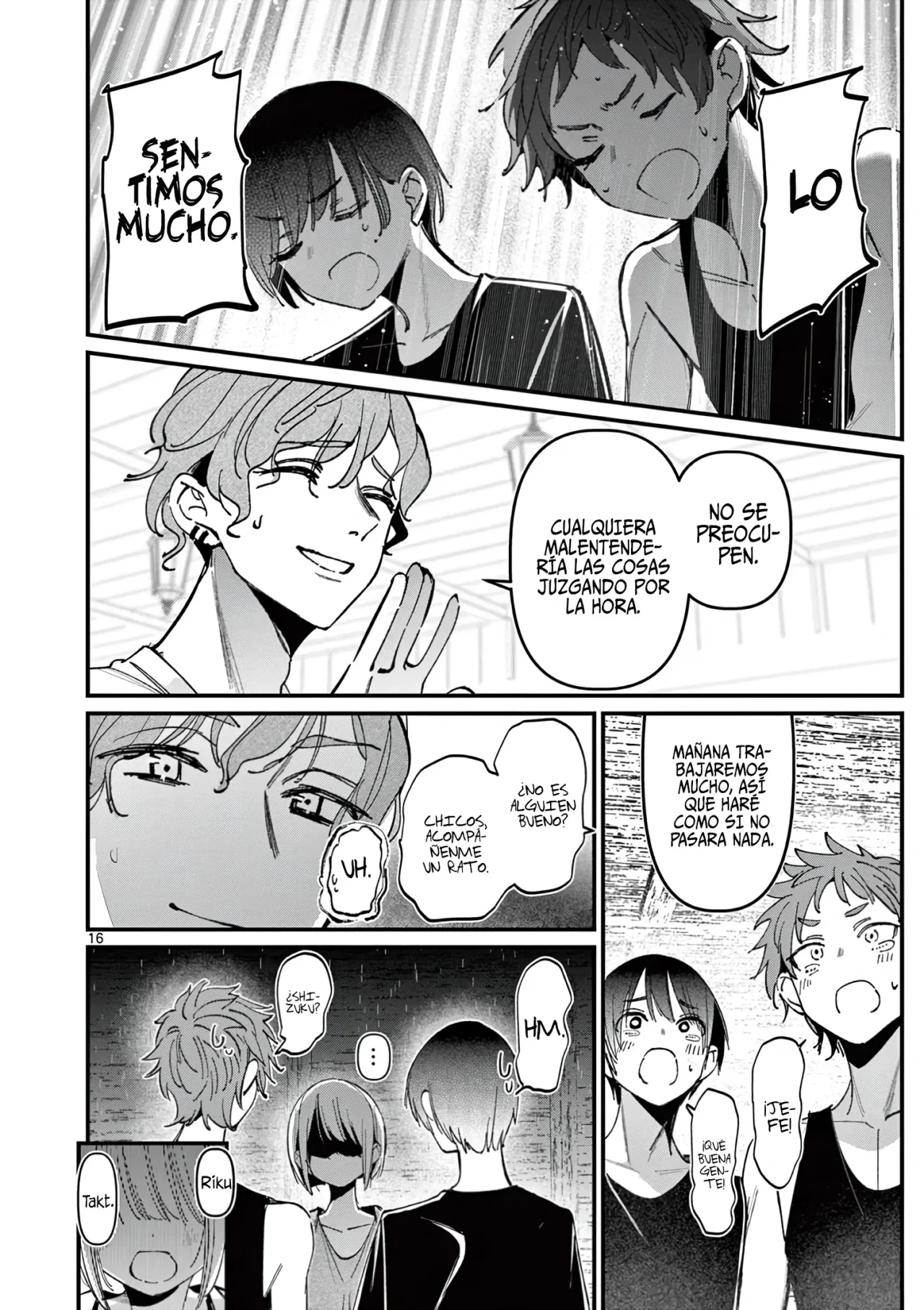 Página 18 del Manga