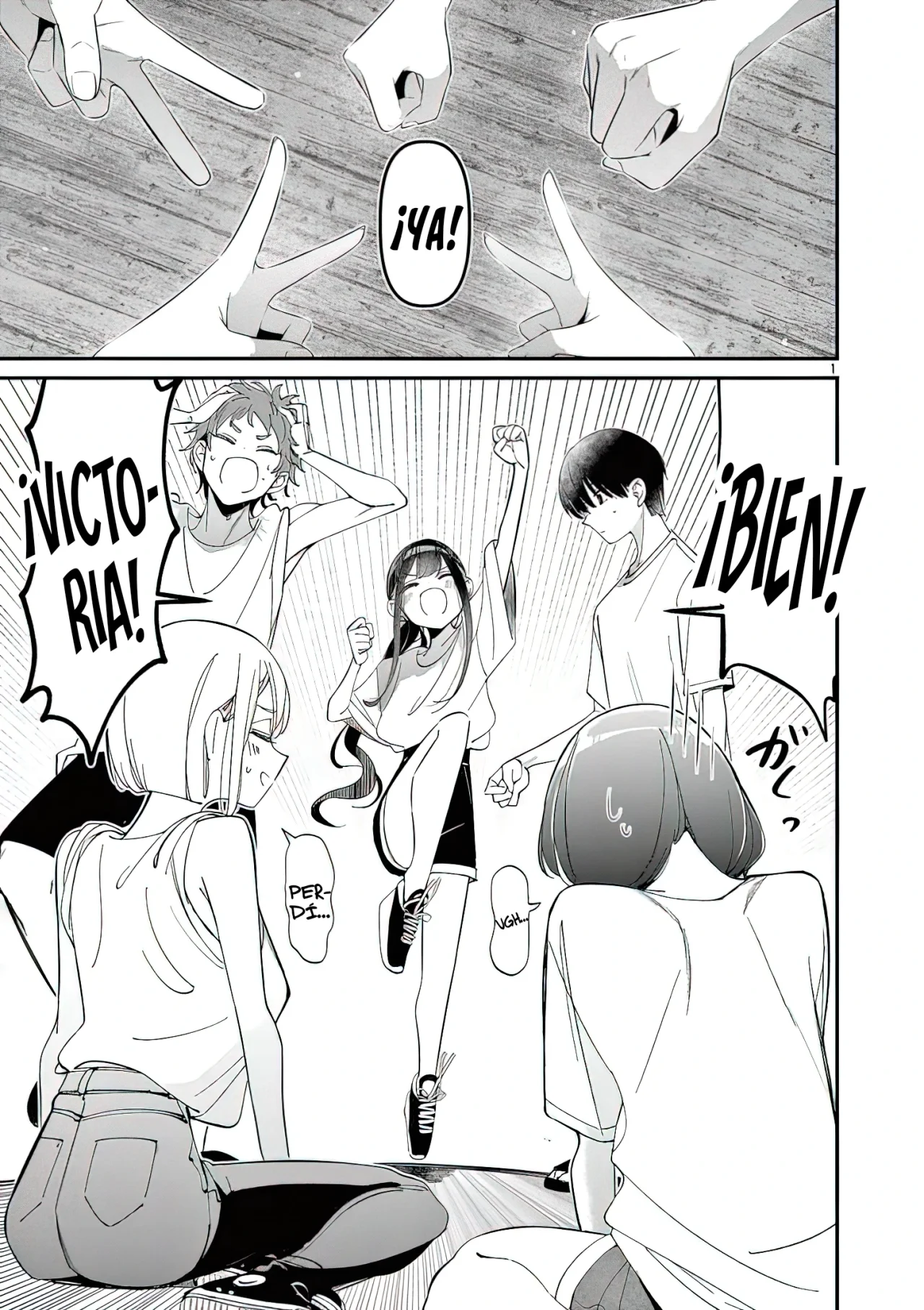 Página 3 del Manga