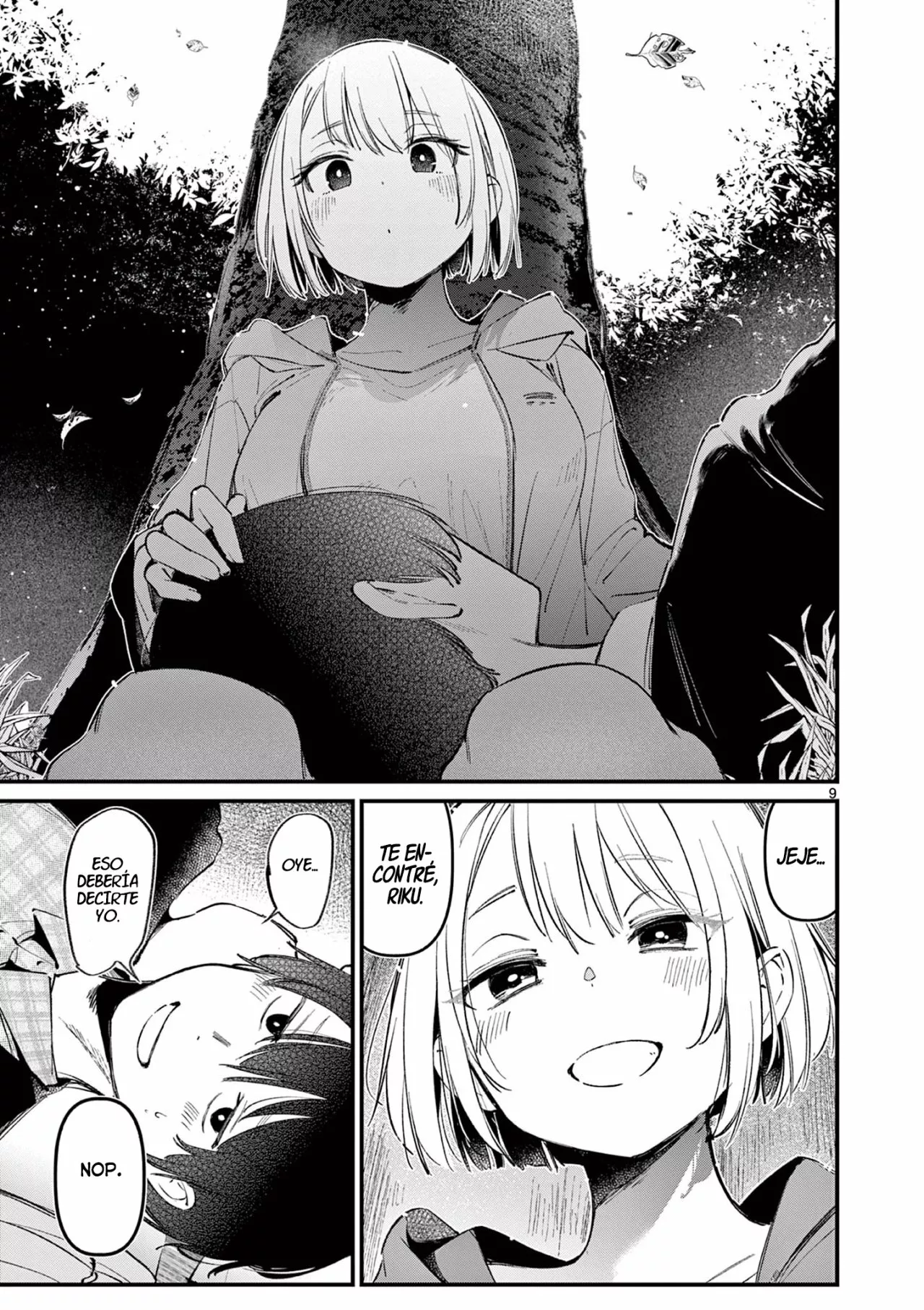 Página 11 del Manga